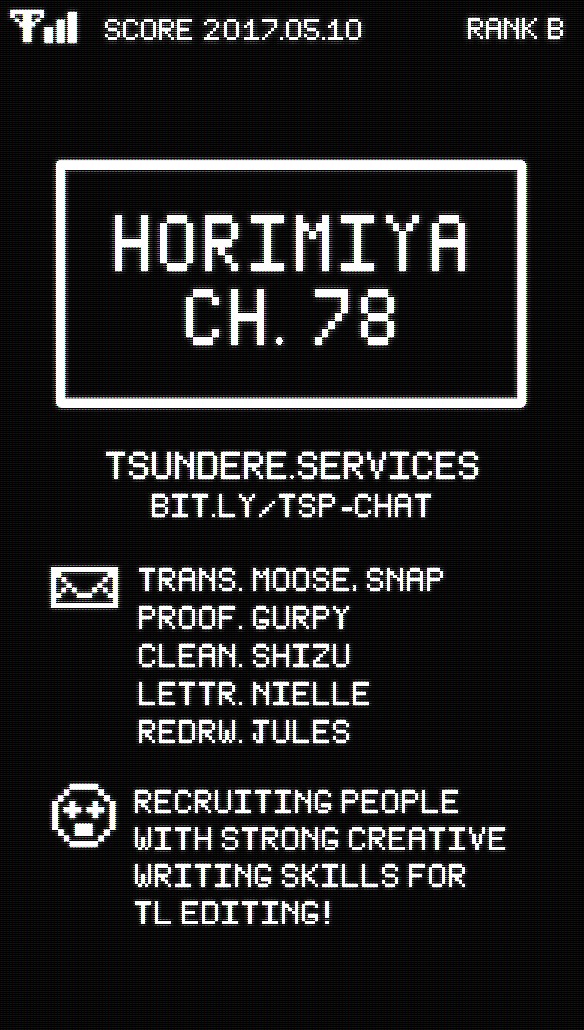 Horimiya Chapter 78 page 12 - Chapter 78: His Secret