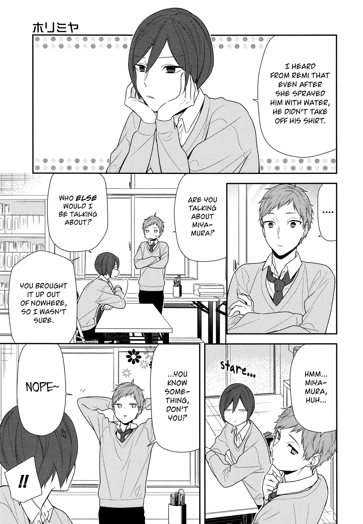 Horimiya Chapter 78 page 3 - Chapter 78: His Secret