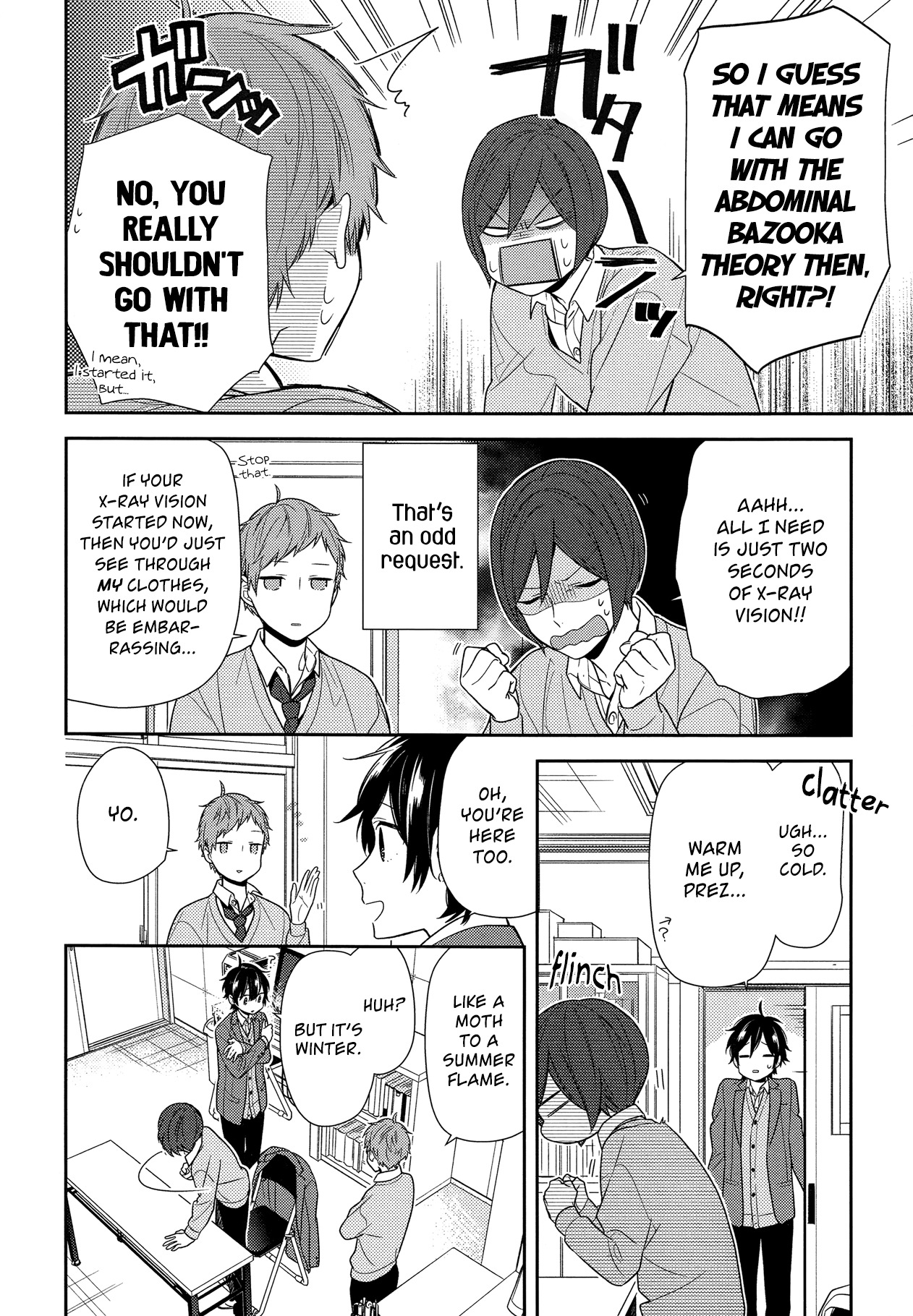 Horimiya Chapter 78 page 4 - Chapter 78: His Secret