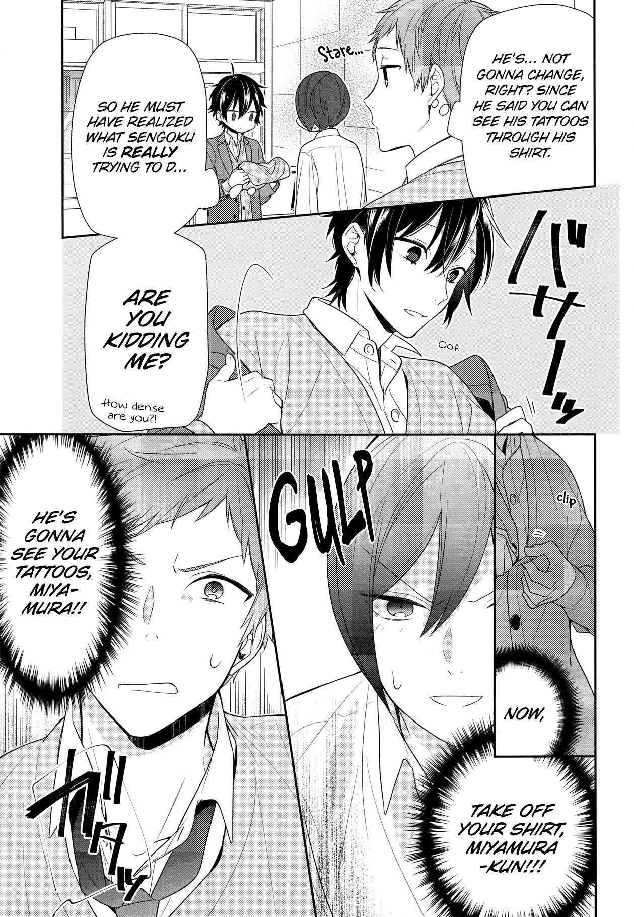 Horimiya Chapter 78 page 7 - Chapter 78: His Secret