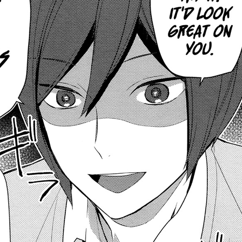Horimiya Chapter 78: His Secret cover