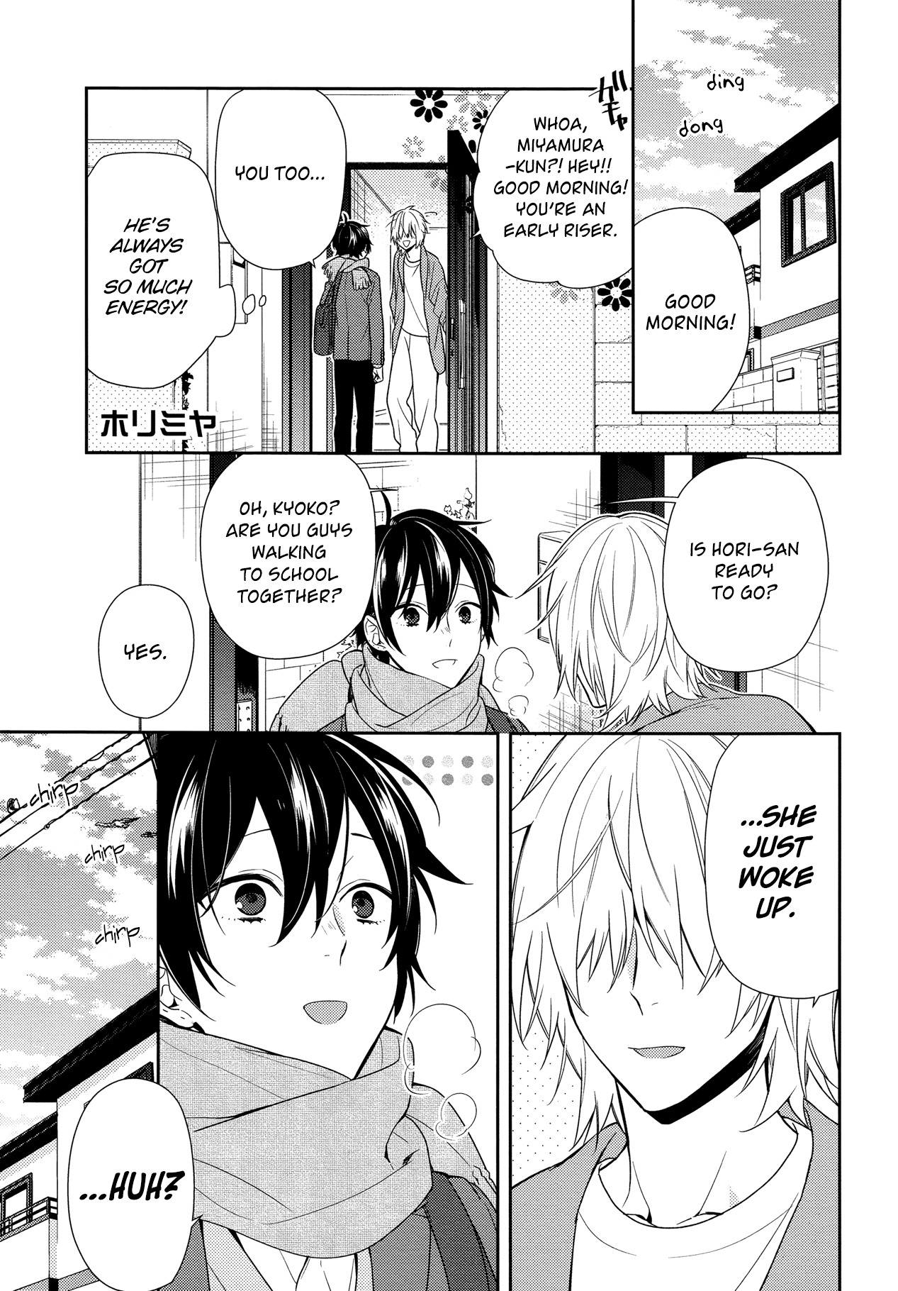 Horimiya Chapter 79 page 1 - Chapter 79: Bun