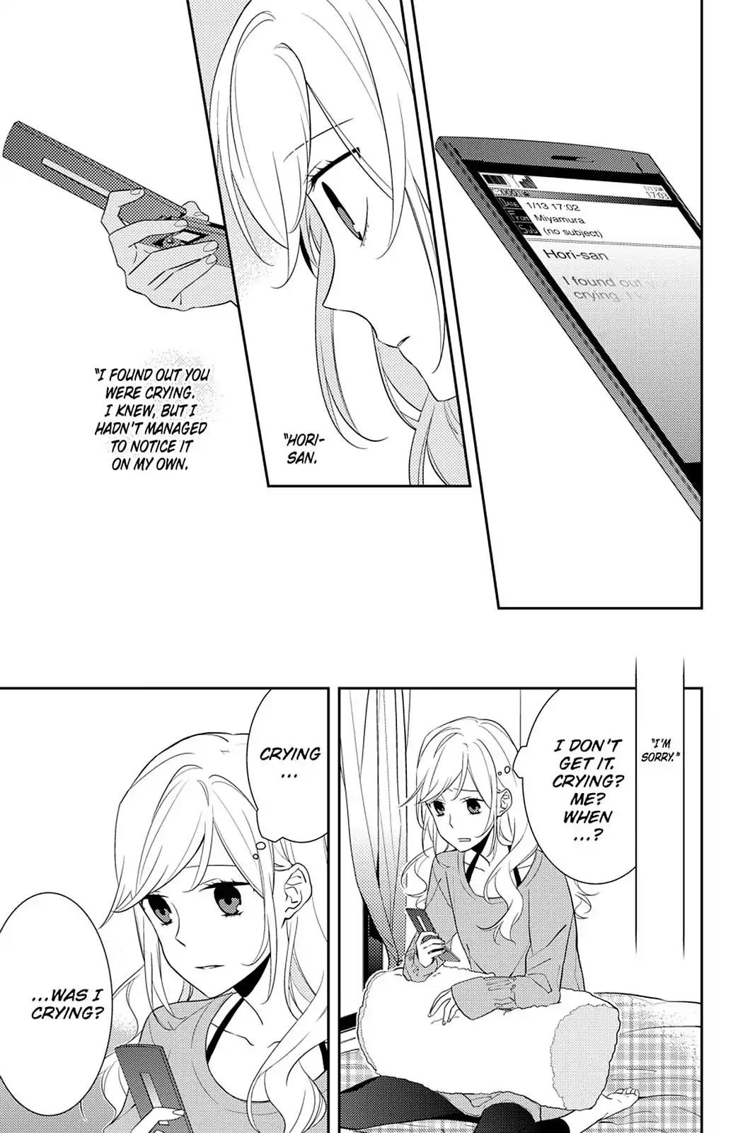 Horimiya Chapter 8 page 17 - Chapter 8 : Stress and De-stress