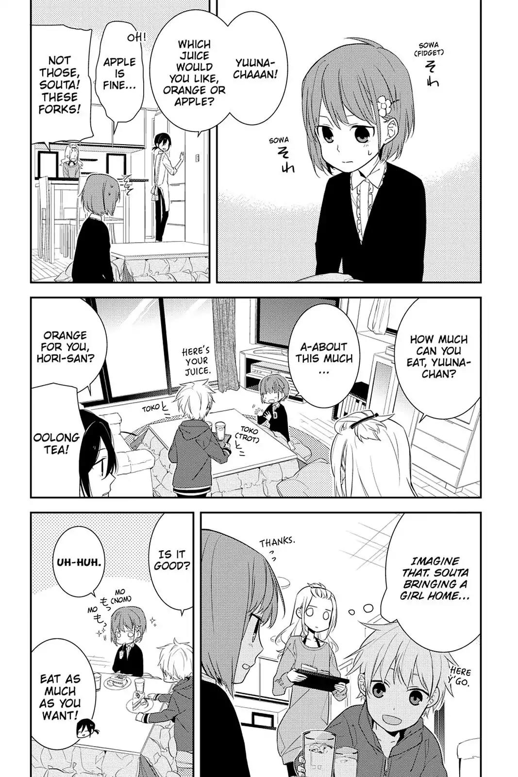 Horimiya Chapter 8 page 7 - Chapter 8 : Stress and De-stress