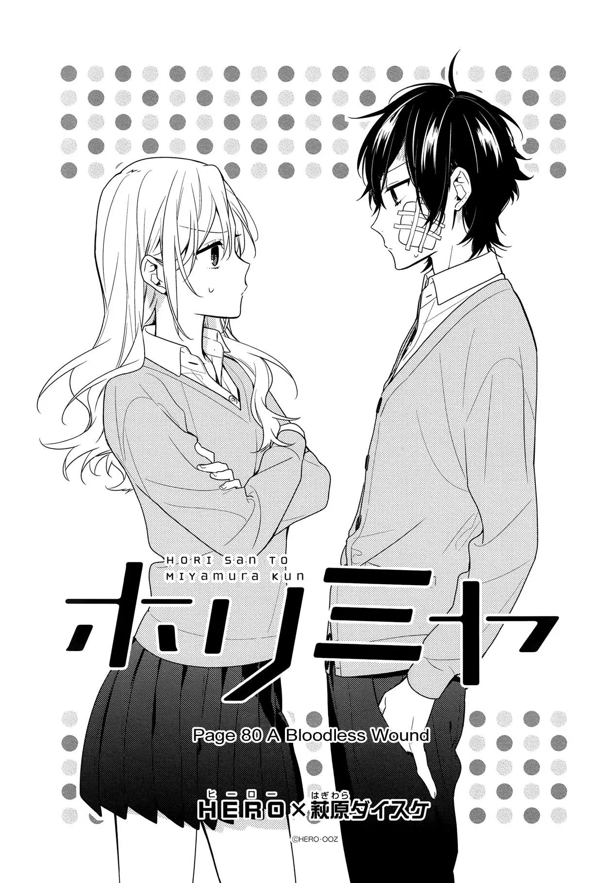 Horimiya Chapter 80 page 1 - Chapter 80