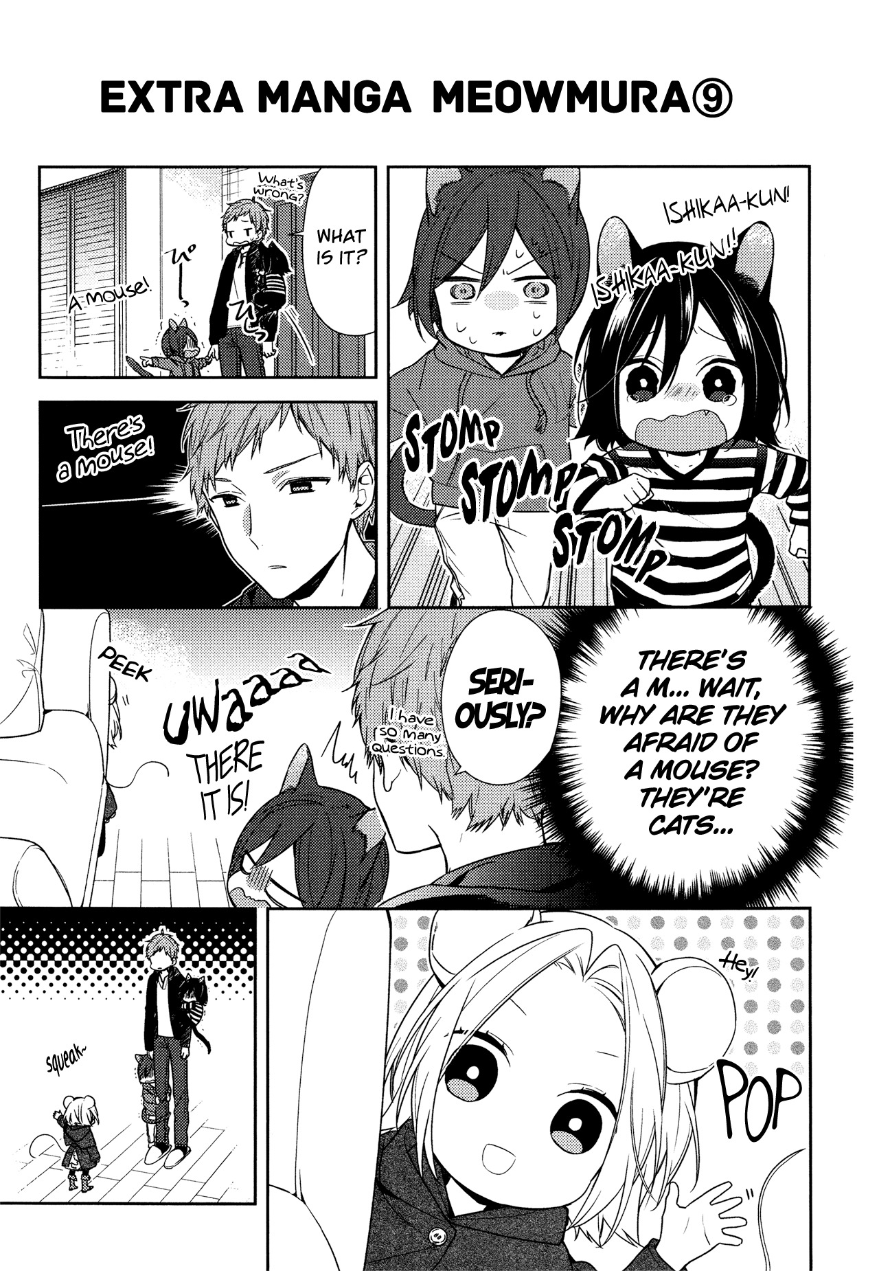 Horimiya Chapter 81.5 page 4 - Chapter 81.5: Extras