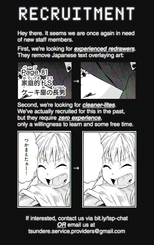 Horimiya Chapter 81 page 11 - Chapter 81: A Homely Sadist and the Son of a Baker
