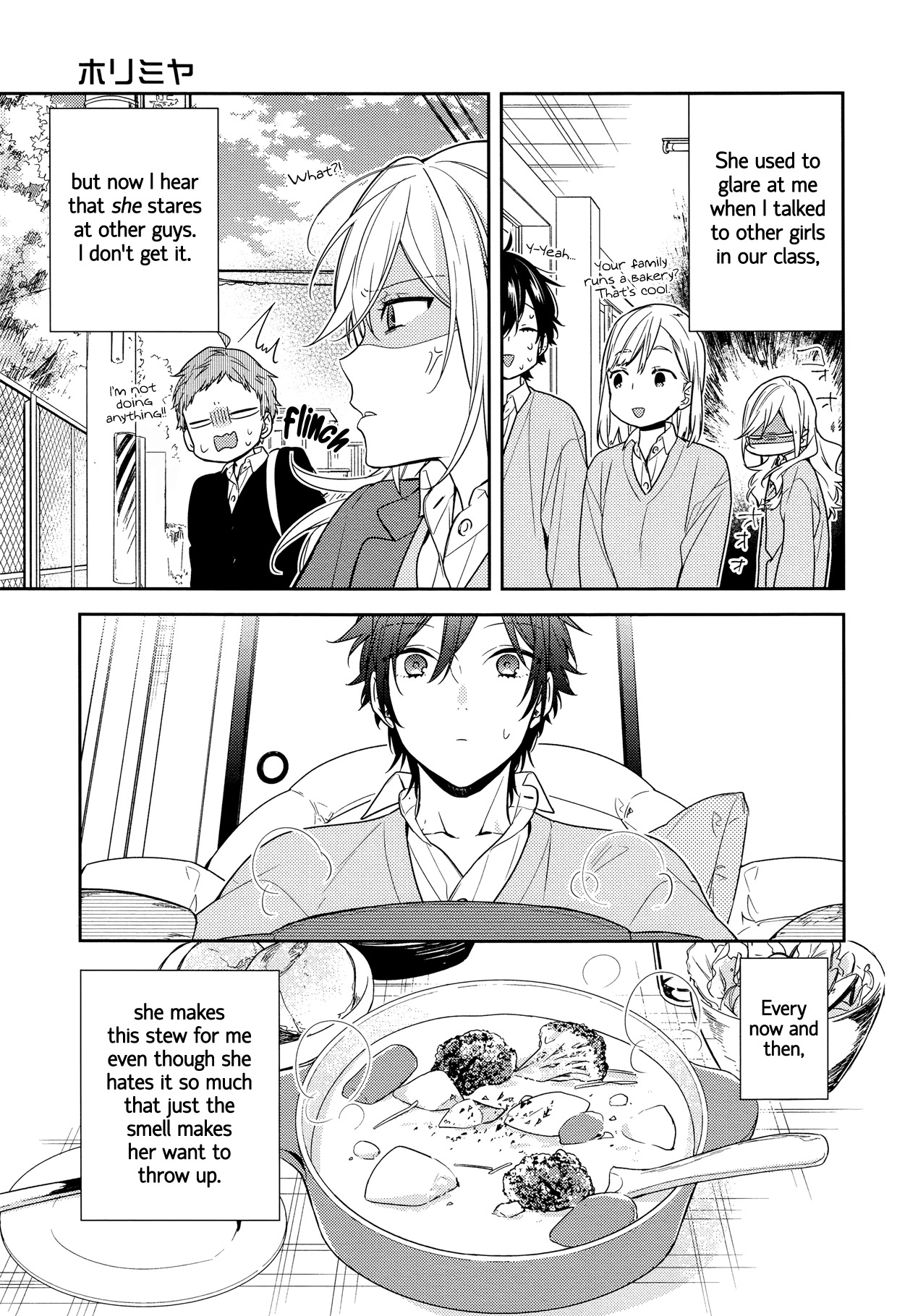 Horimiya Chapter 81 page 3 - Chapter 81: A Homely Sadist and the Son of a Baker