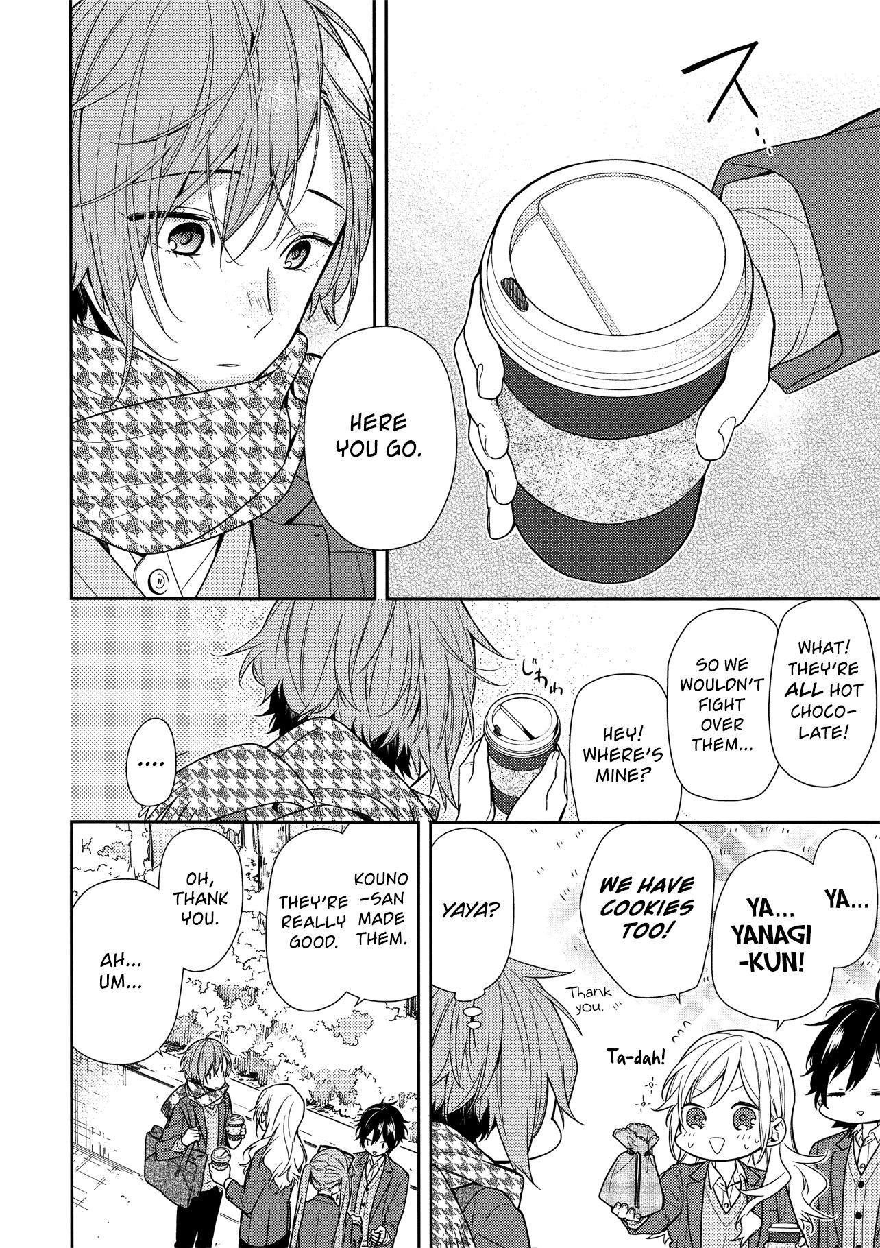 Horimiya Chapter 82 page 12 - Chapter 82: Bus Stop