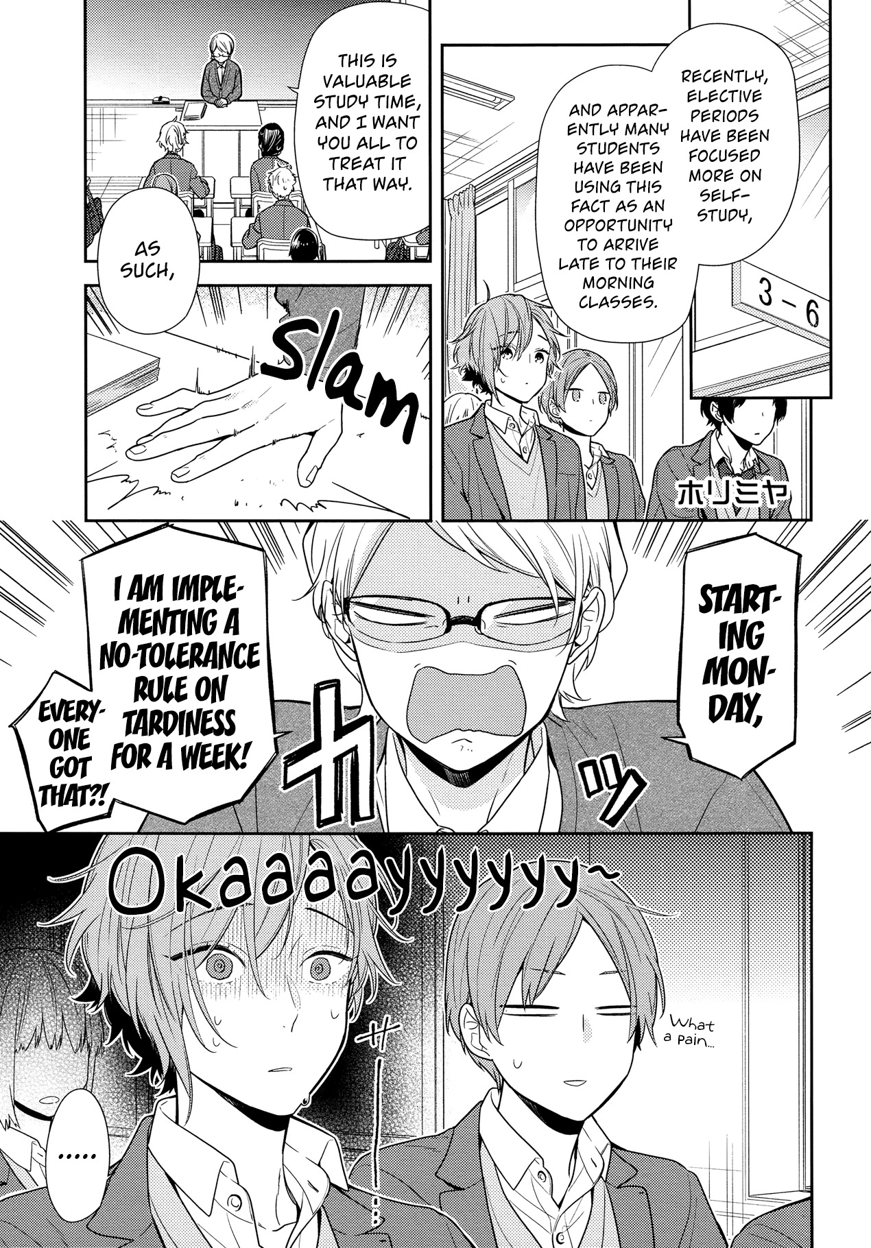 Horimiya Chapter 83 page 1 - Chapter 83: Can't Wake Up