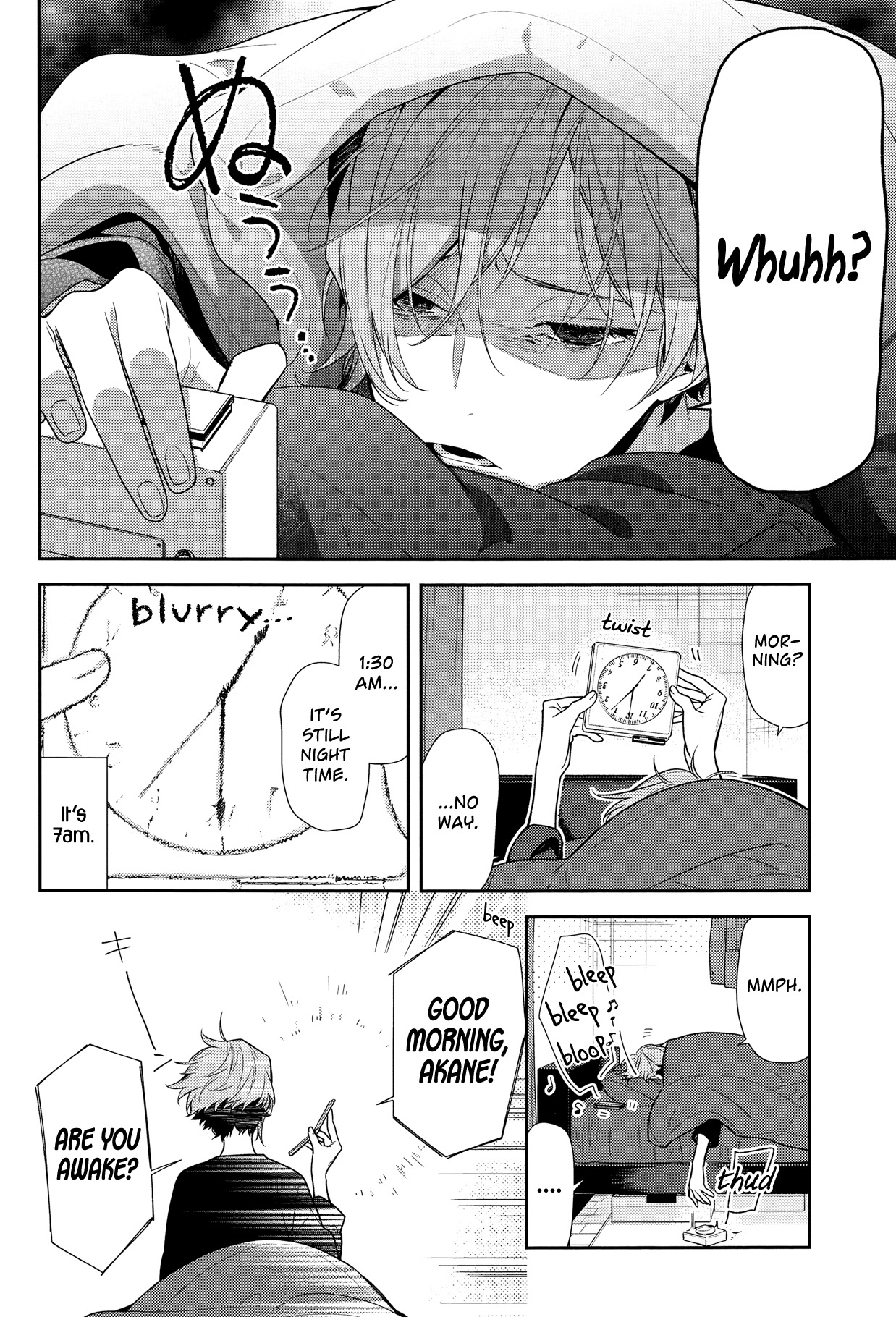 Horimiya Chapter 83 page 12 - Chapter 83: Can't Wake Up