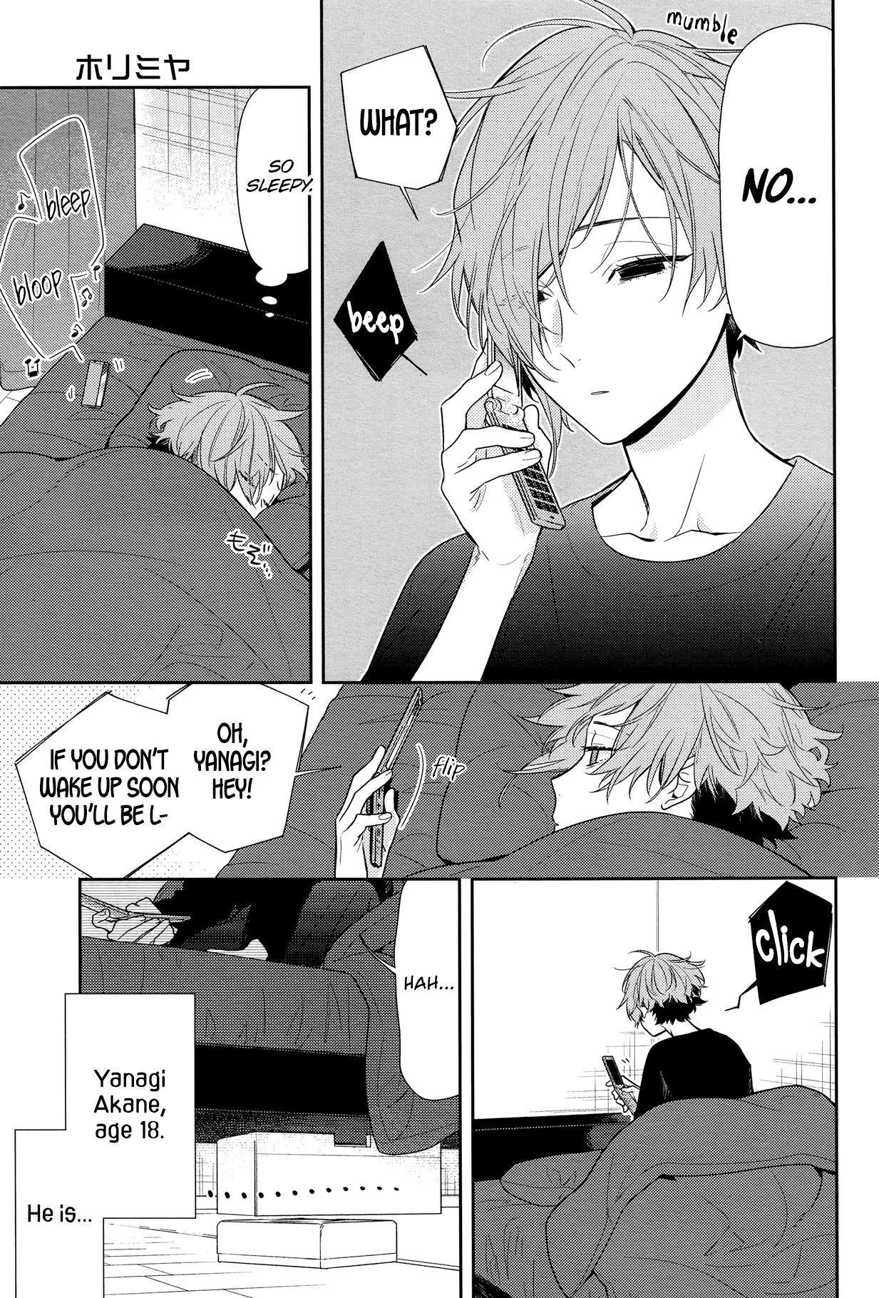 Horimiya Chapter 83 page 13 - Chapter 83: Can't Wake Up