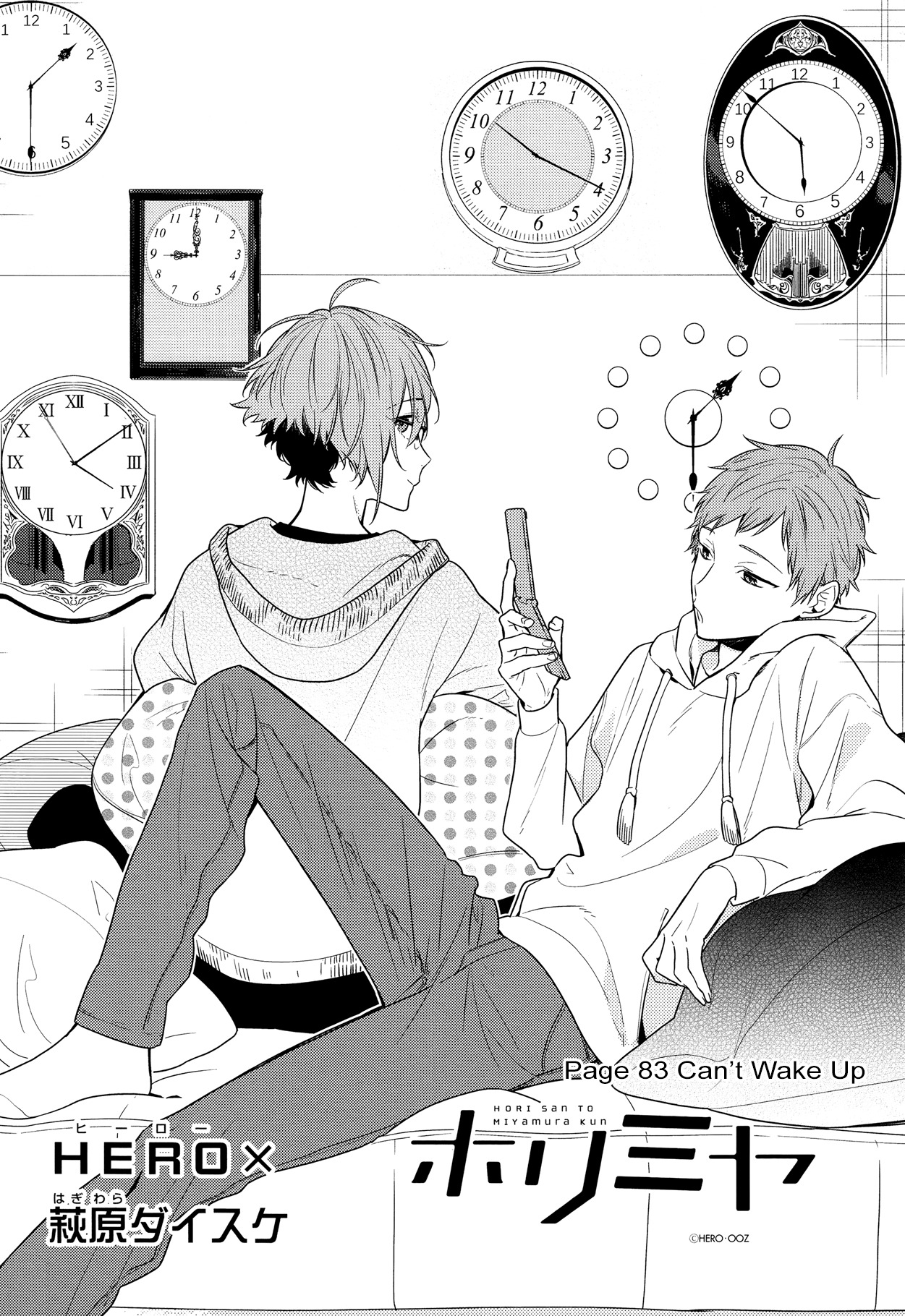 Horimiya Chapter 83 page 2 - Chapter 83: Can't Wake Up