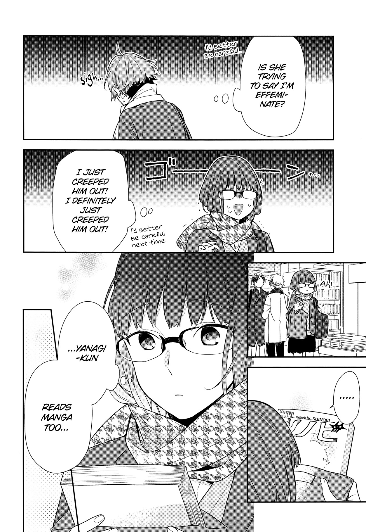 Horimiya Chapter 84 page 10 - Chapter 84: Release Date