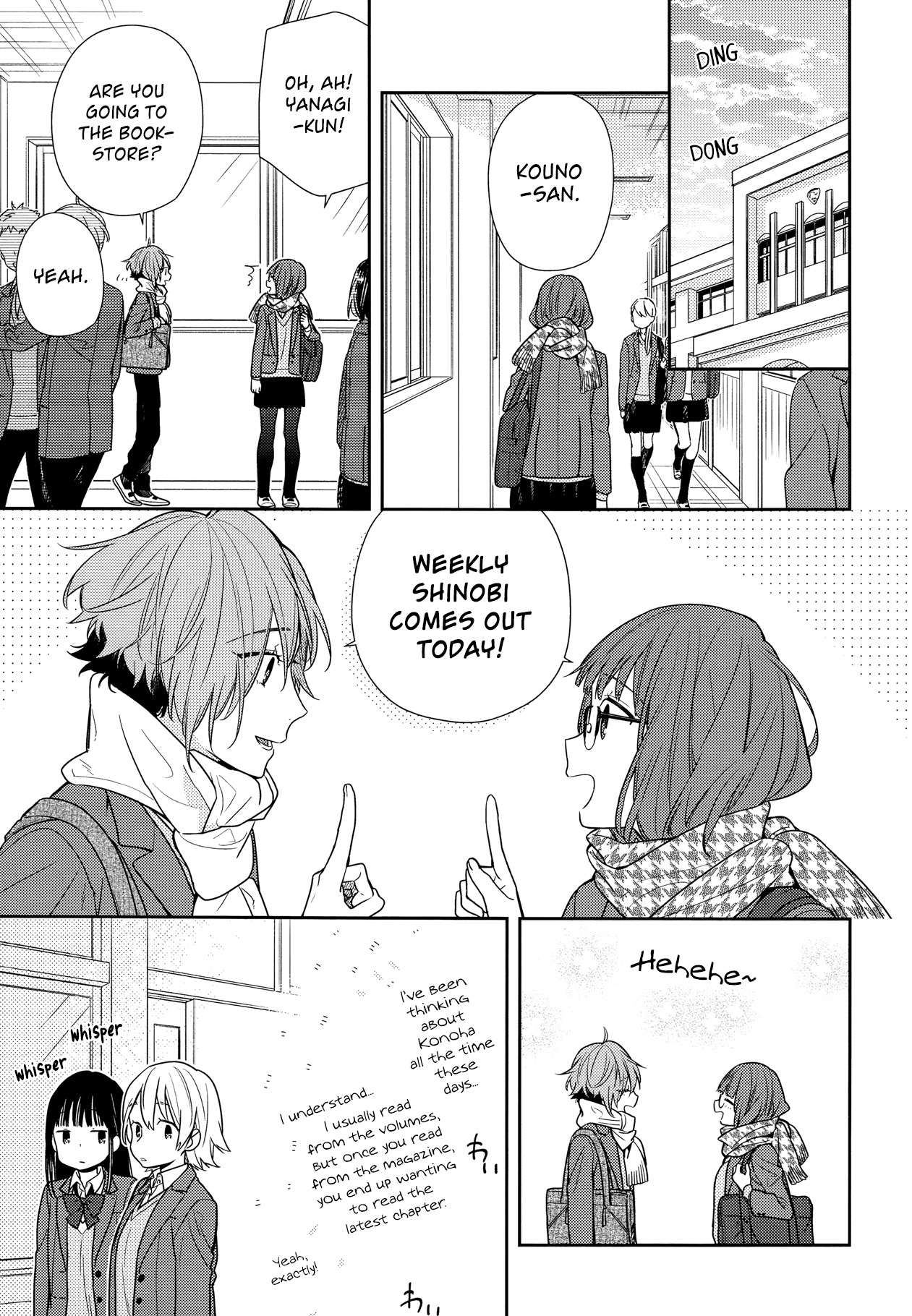 Horimiya Chapter 84 page 11 - Chapter 84: Release Date