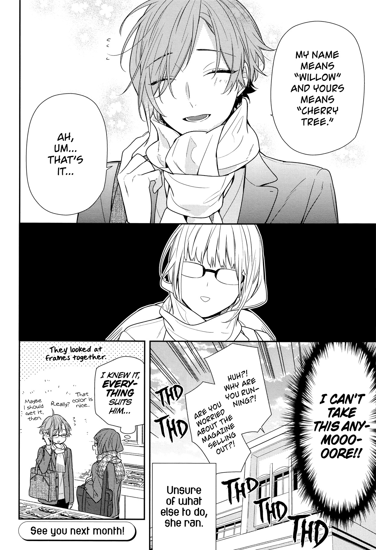 Horimiya Chapter 84 page 16 - Chapter 84: Release Date