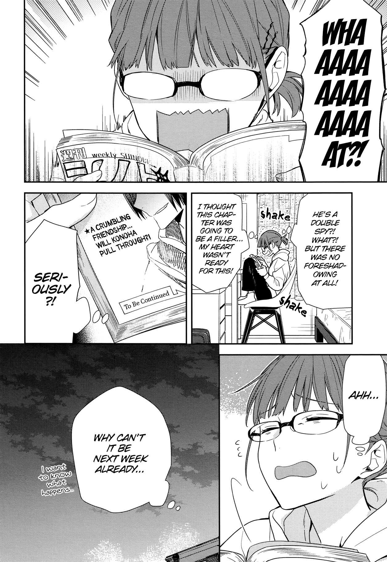 Horimiya Chapter 84 page 2 - Chapter 84: Release Date