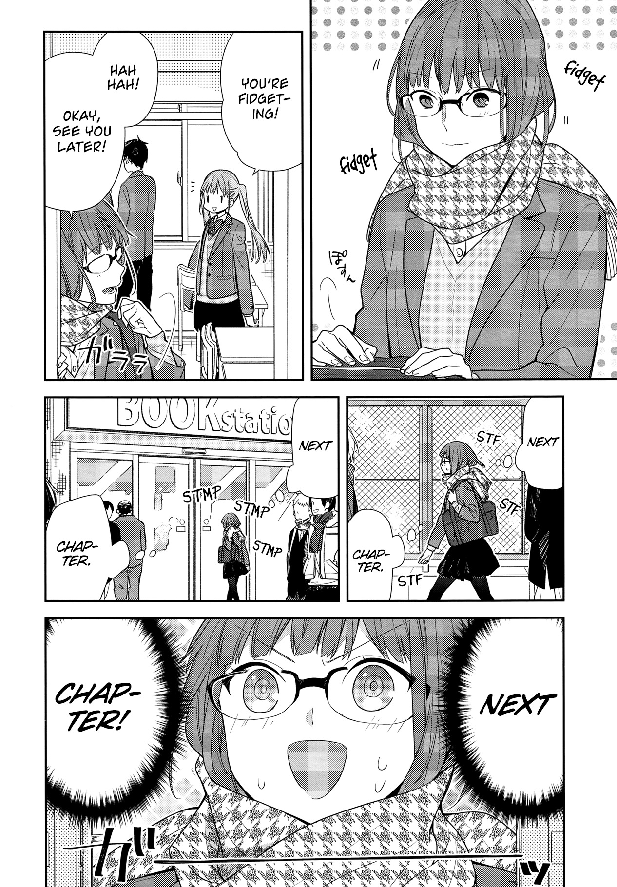 Horimiya Chapter 84 page 4 - Chapter 84: Release Date
