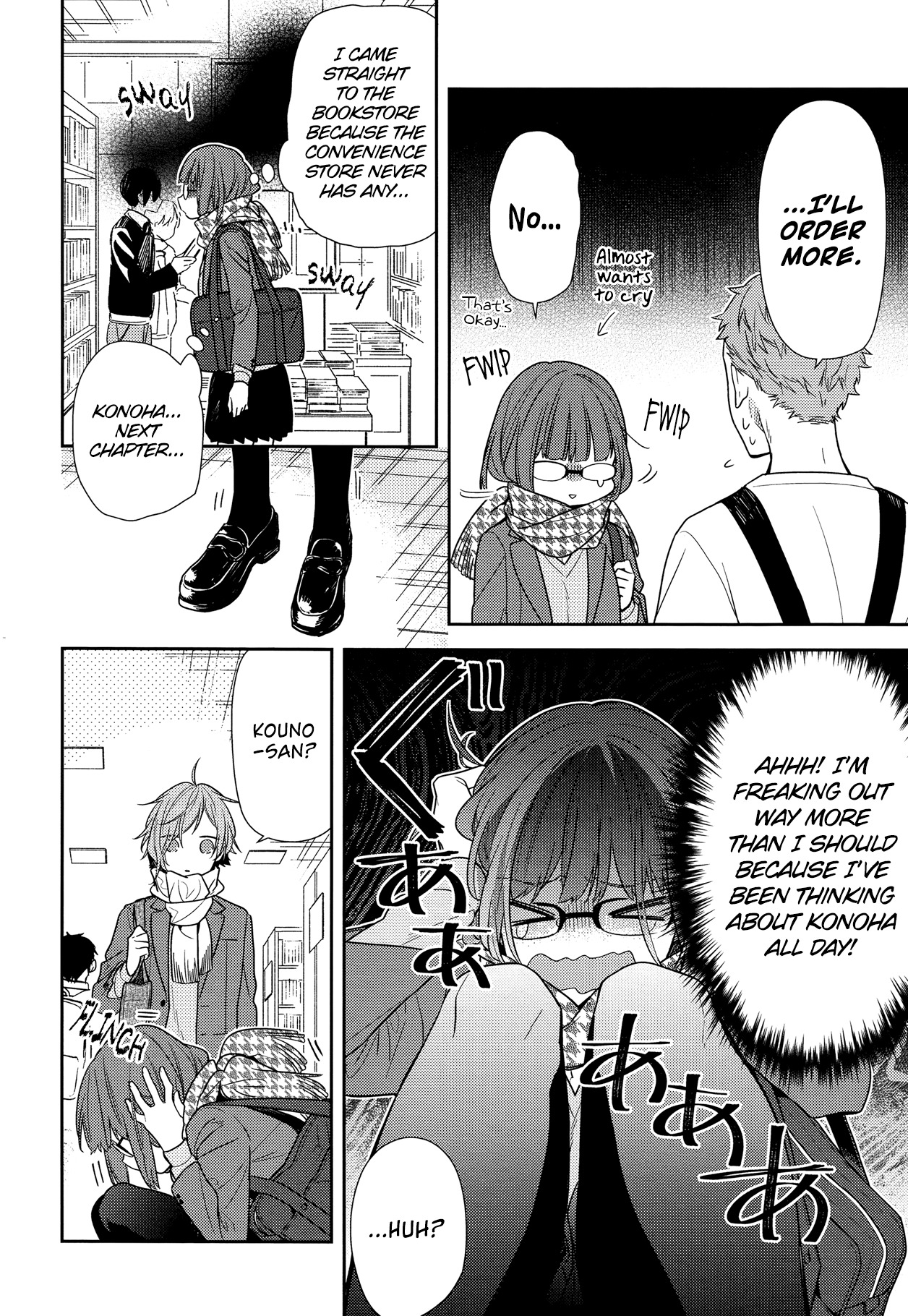 Horimiya Chapter 84 page 6 - Chapter 84: Release Date