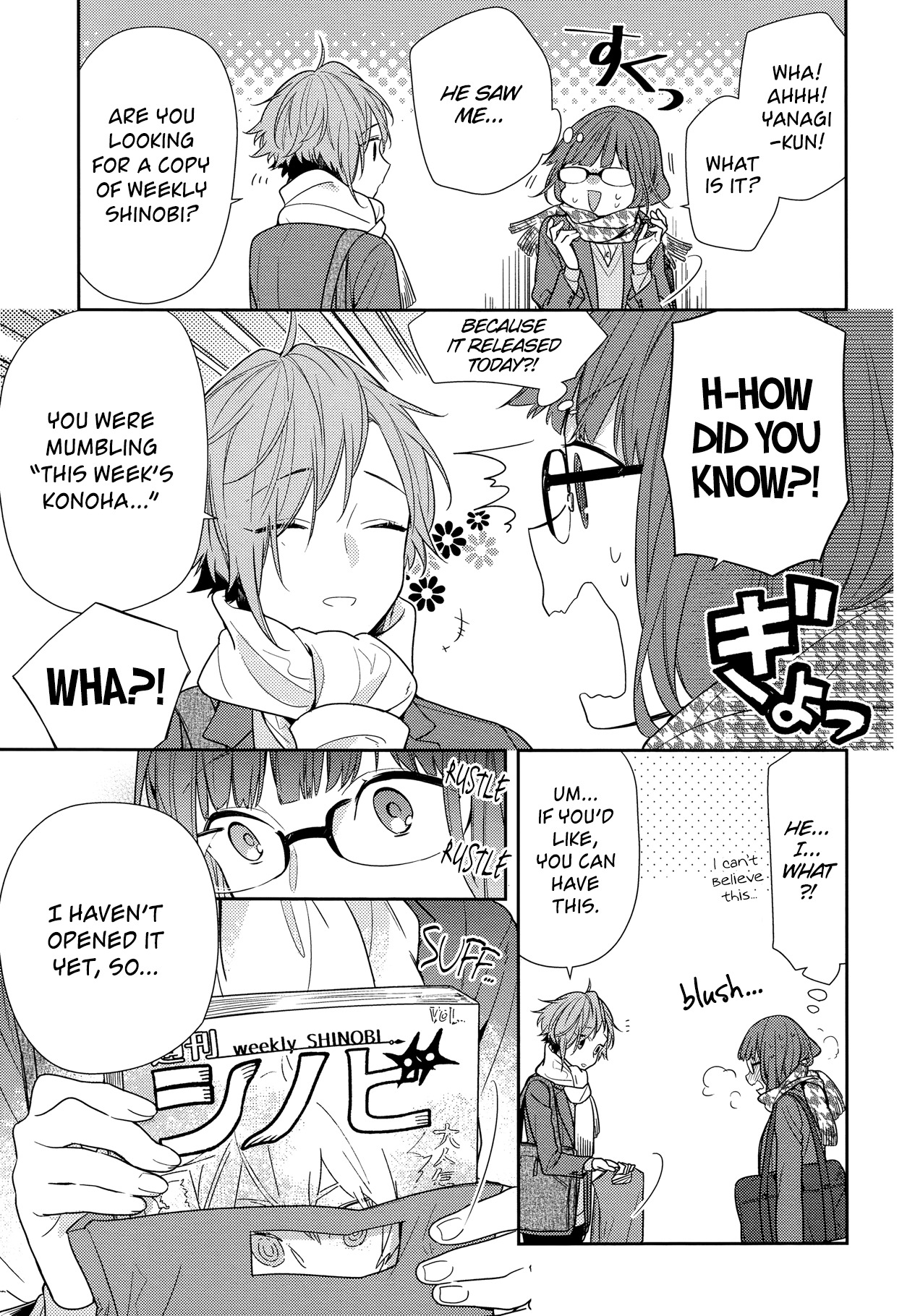 Horimiya Chapter 84 page 7 - Chapter 84: Release Date