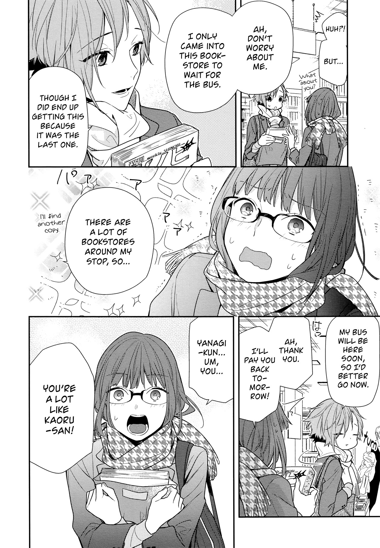 Horimiya Chapter 84 page 8 - Chapter 84: Release Date