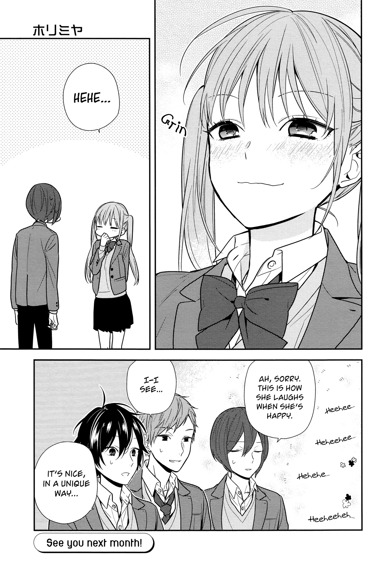 Horimiya Chapter 85 page 14 - Chapter 85: Keeping a Secret