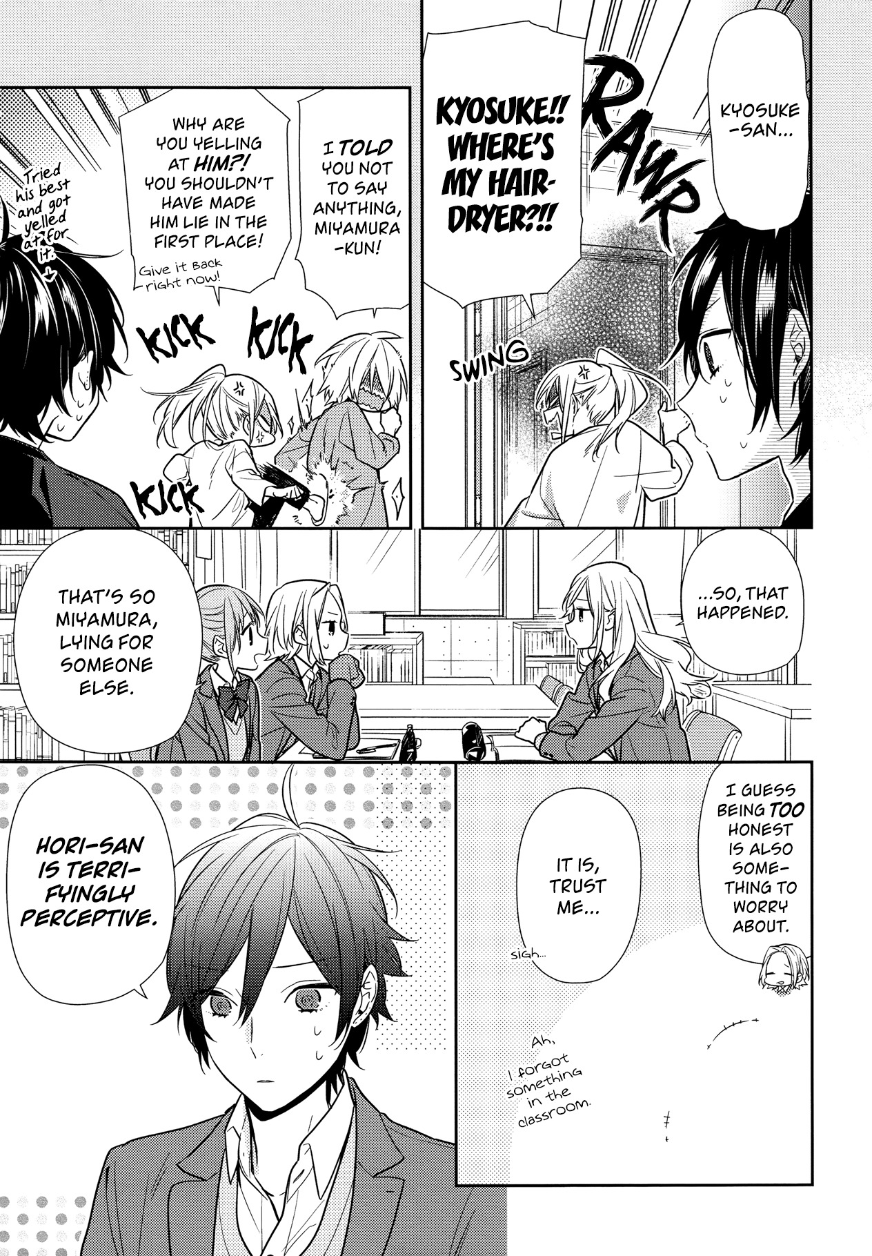 Horimiya Chapter 85 page 6 - Chapter 85: Keeping a Secret