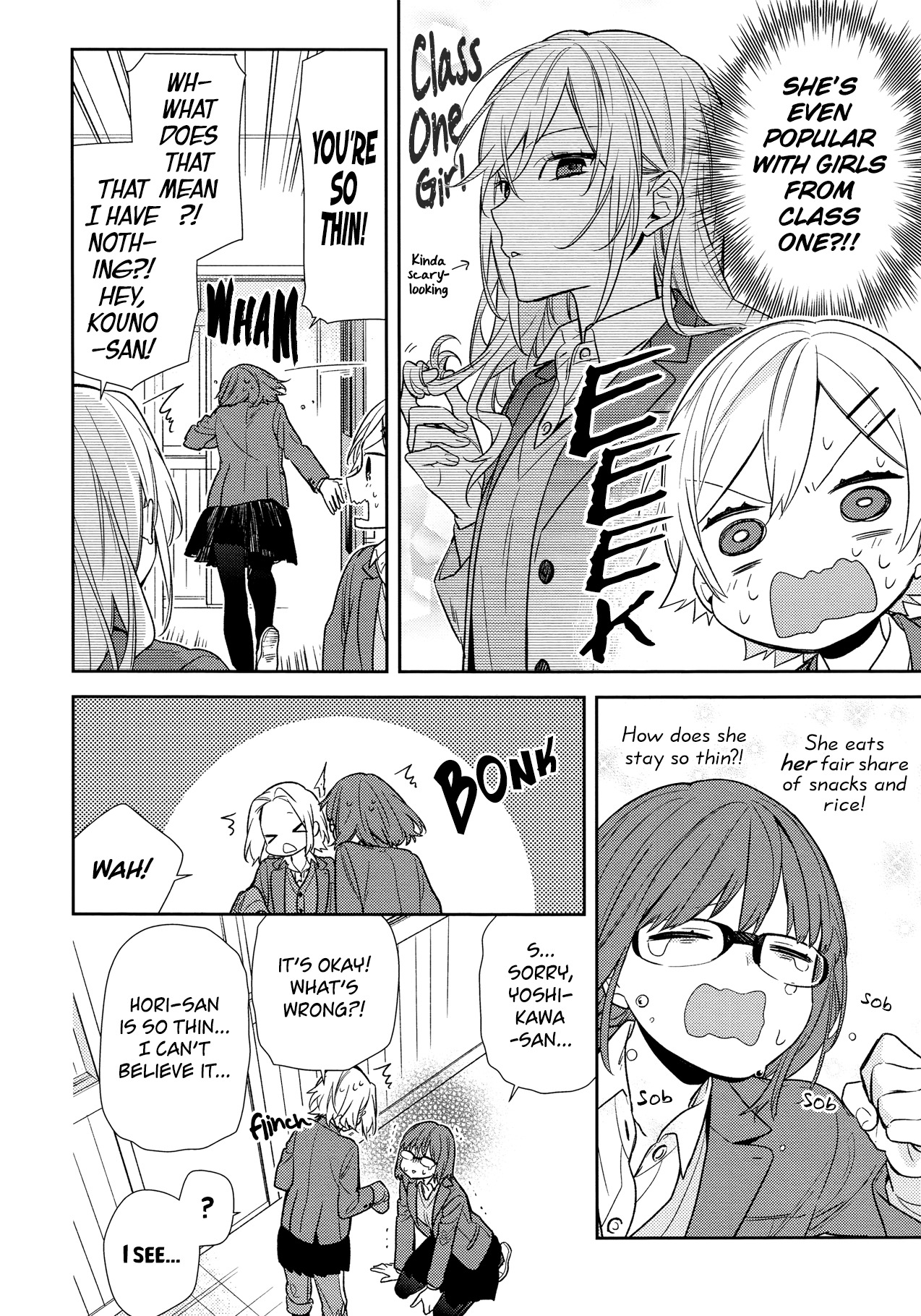 Horimiya Chapter 86 page 14 - Chapter 86: Kouno-san