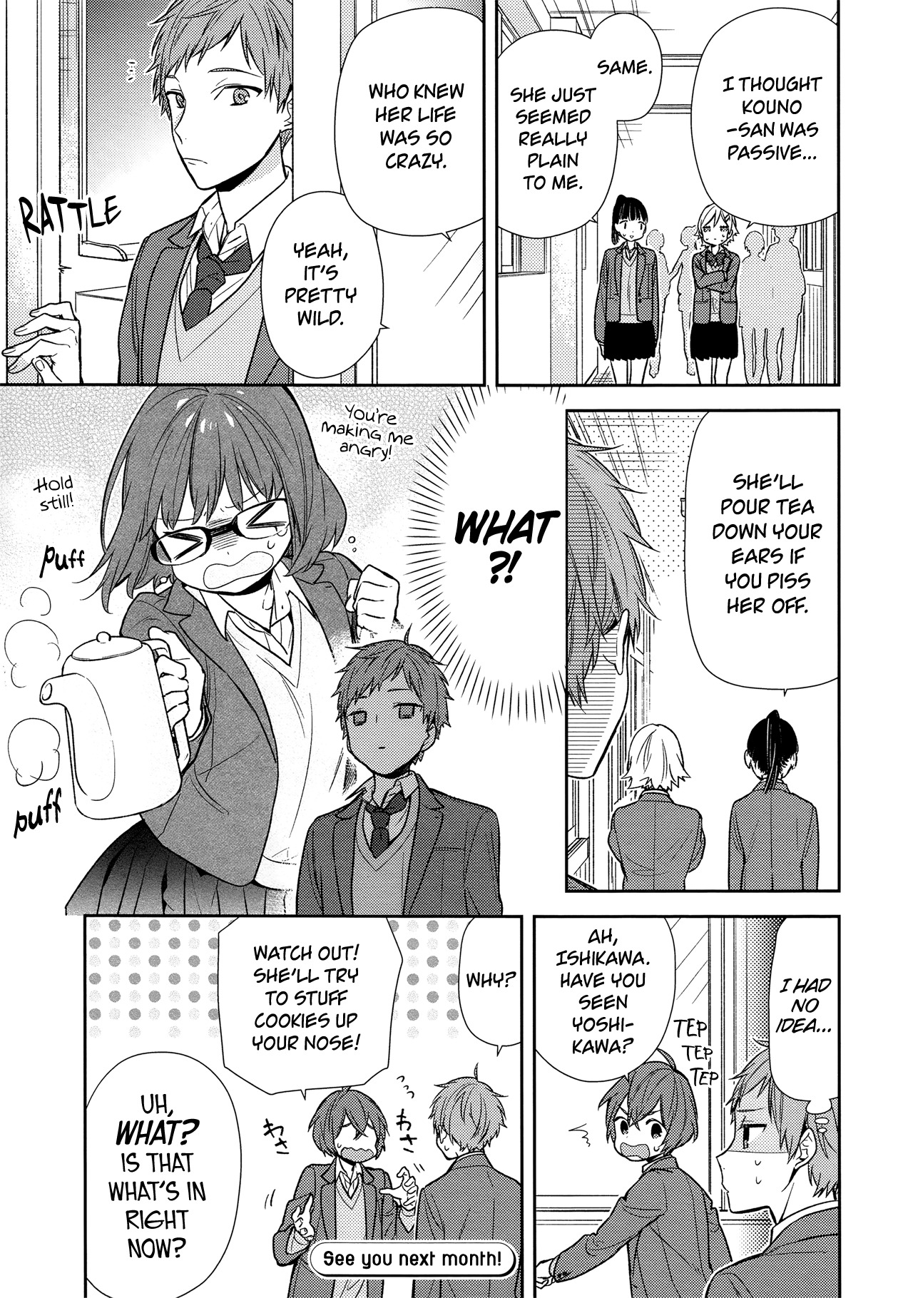 Horimiya Chapter 86 page 17 - Chapter 86: Kouno-san