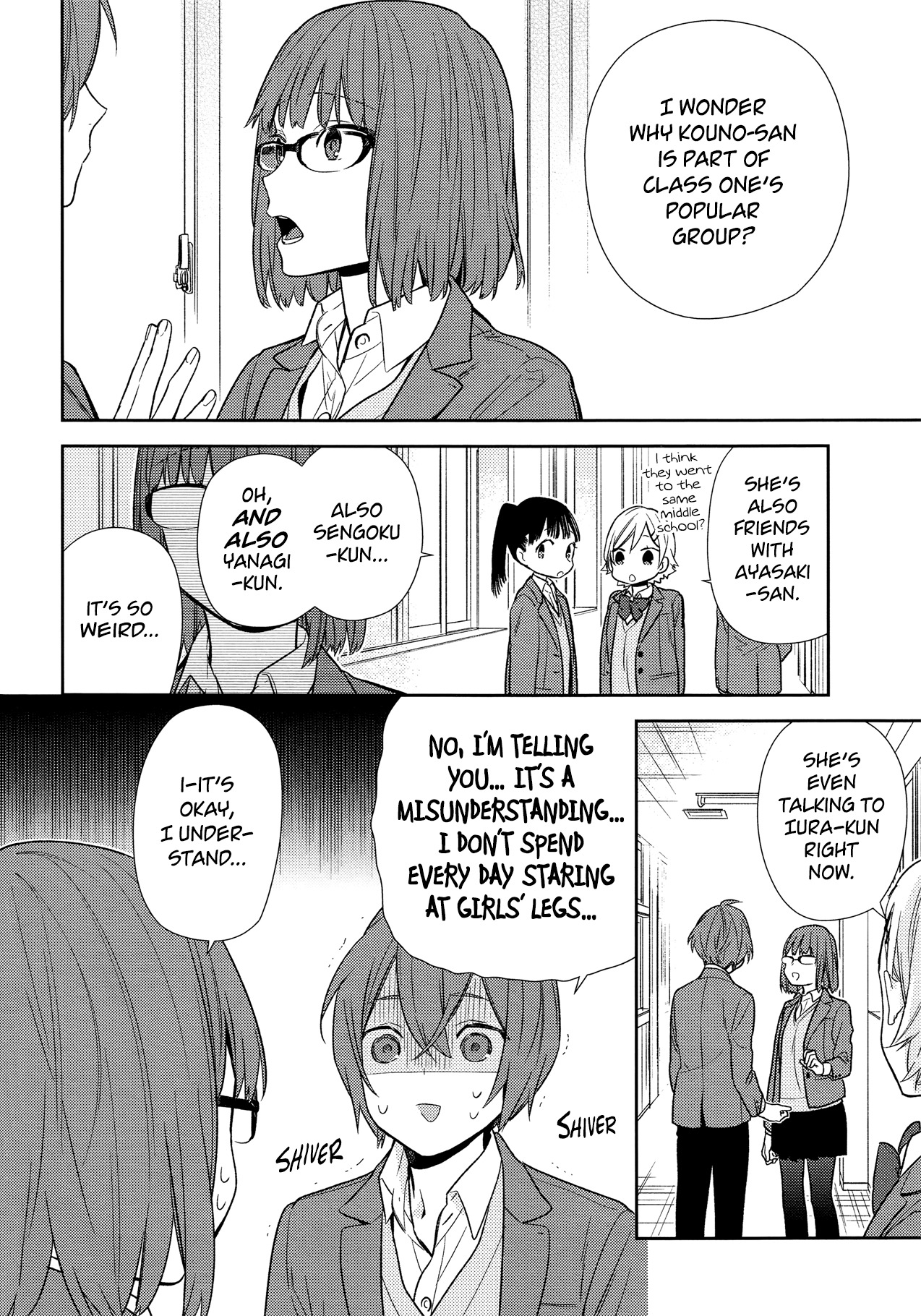 Horimiya Chapter 86 page 6 - Chapter 86: Kouno-san