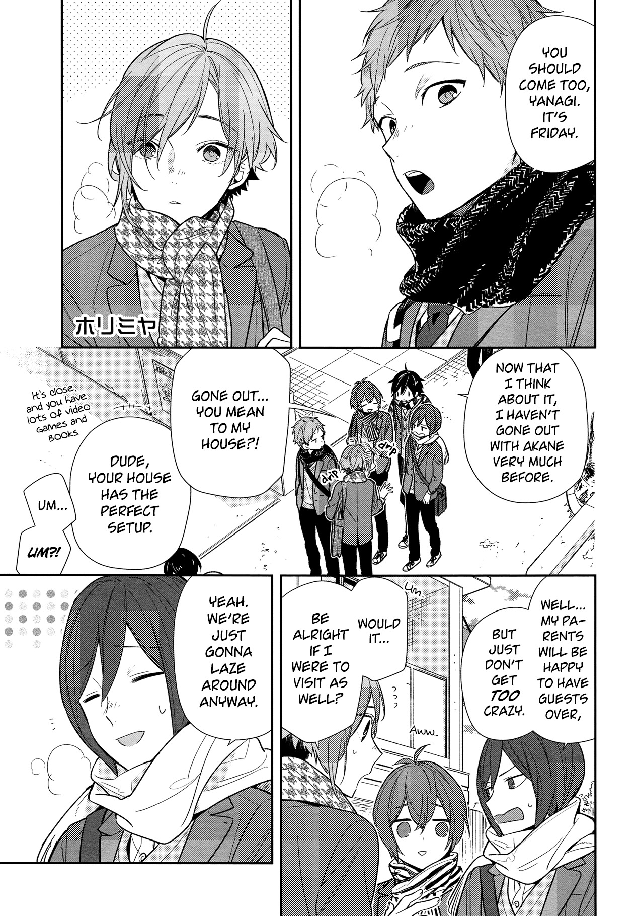 Horimiya Chapter 87 page 1 - Chapter 87: Space