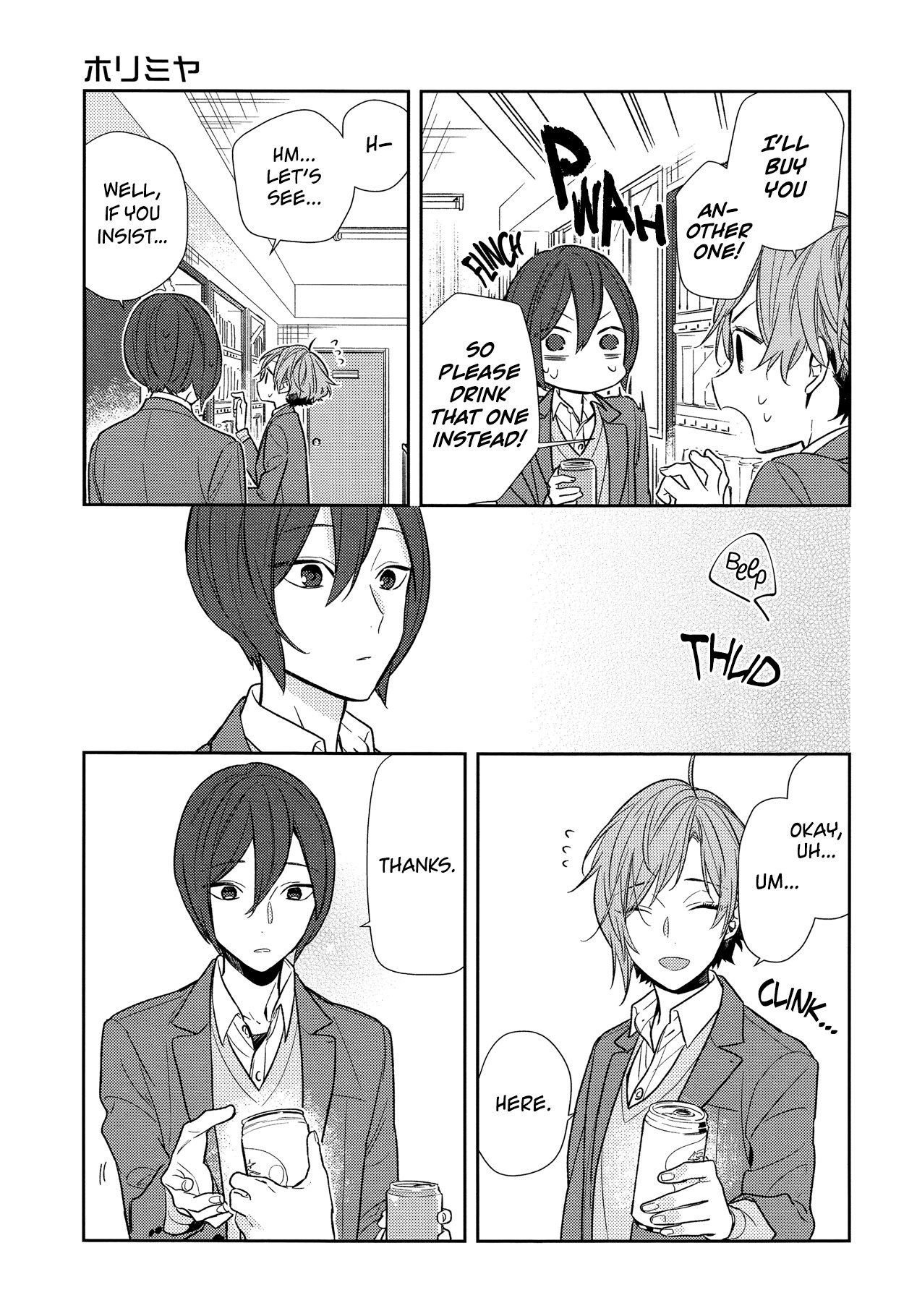 Horimiya Chapter 87 page 13 - Chapter 87: Space