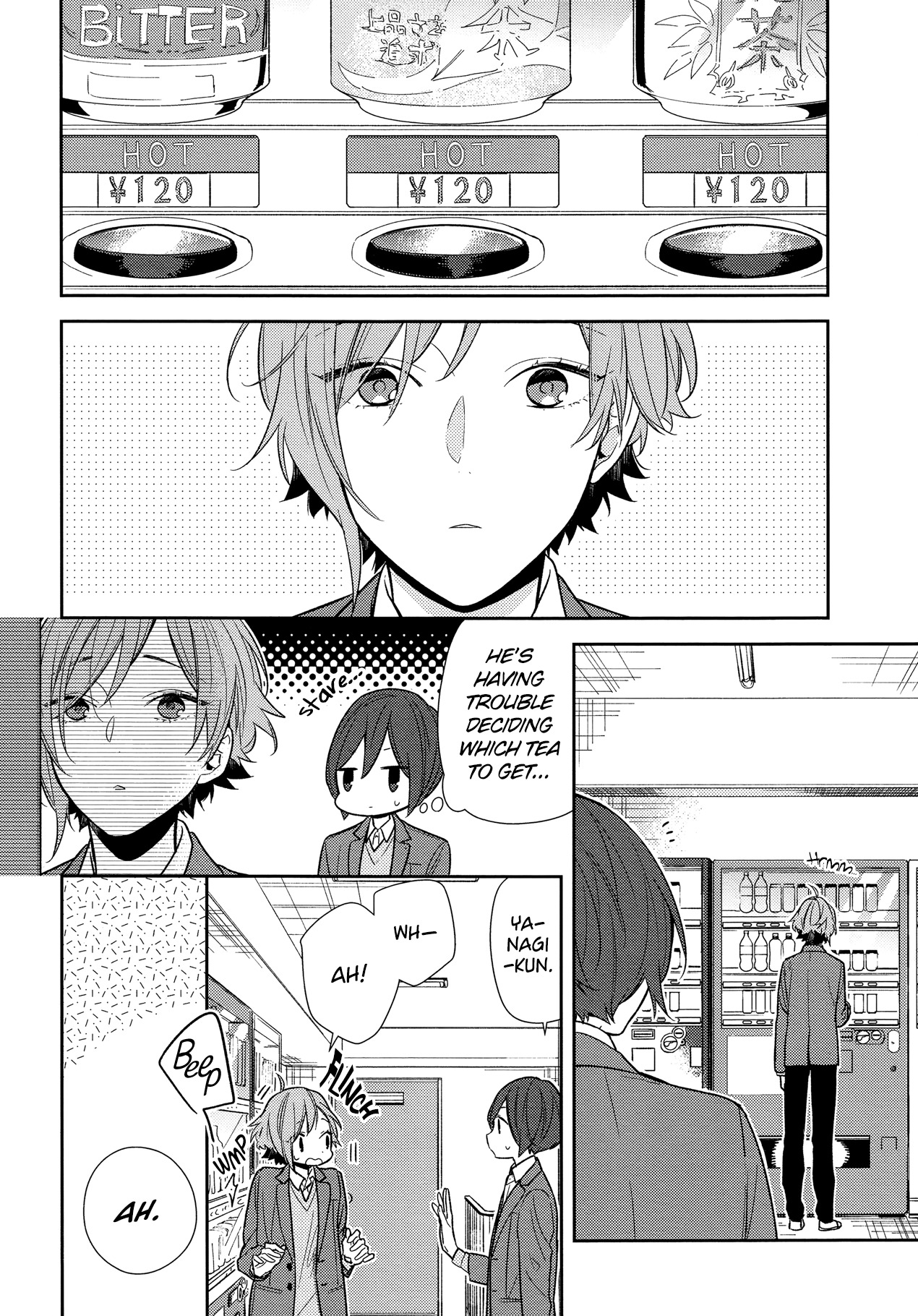Horimiya Chapter 87 page 4 - Chapter 87: Space