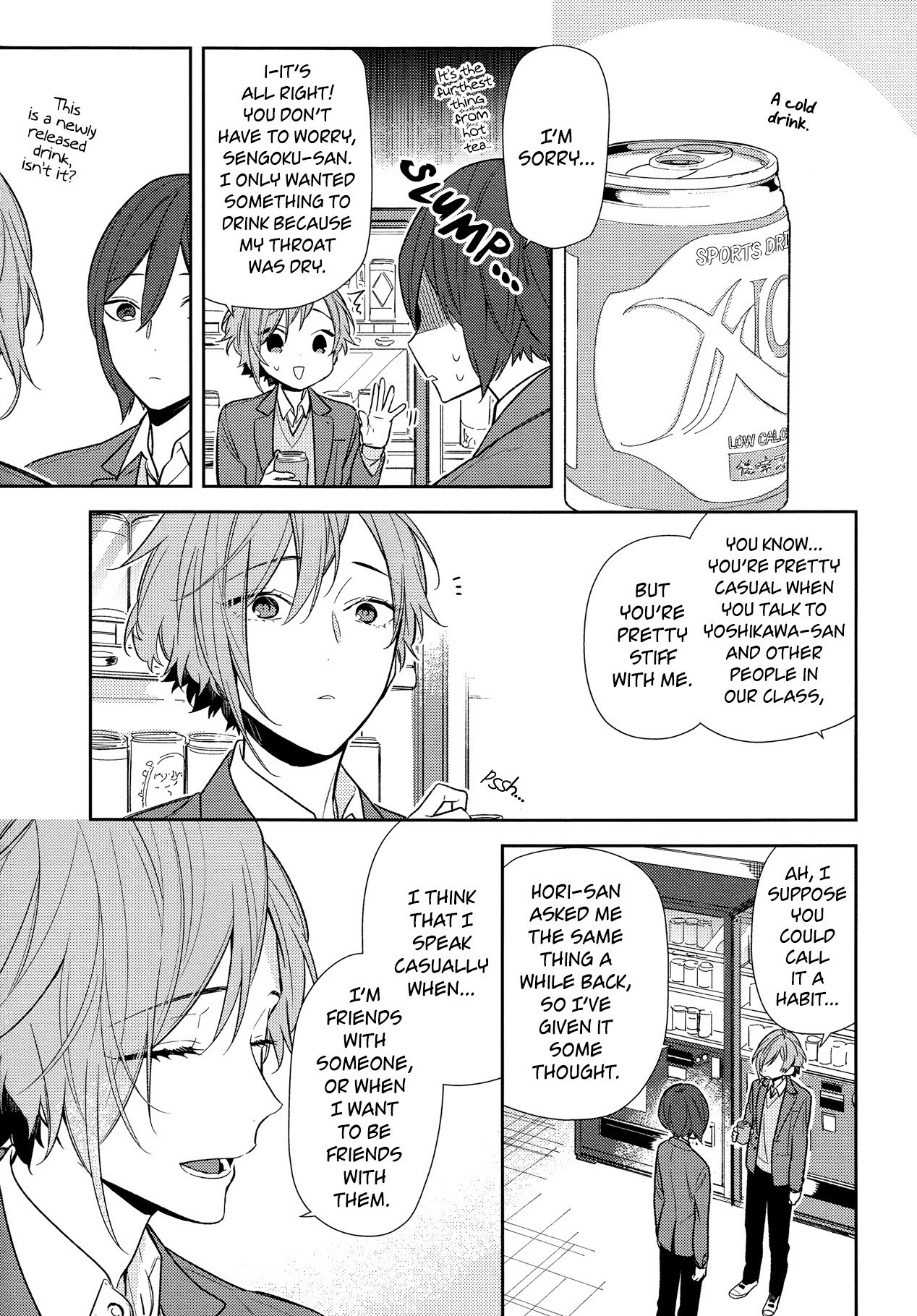 Horimiya Chapter 87 page 5 - Chapter 87: Space