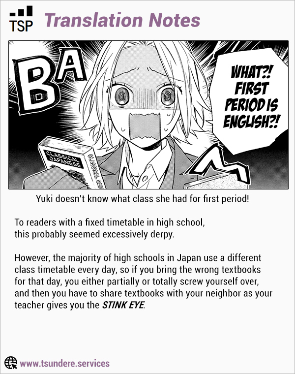 Horimiya Chapter 89 page 20 - Chapter 89: Onee-chan