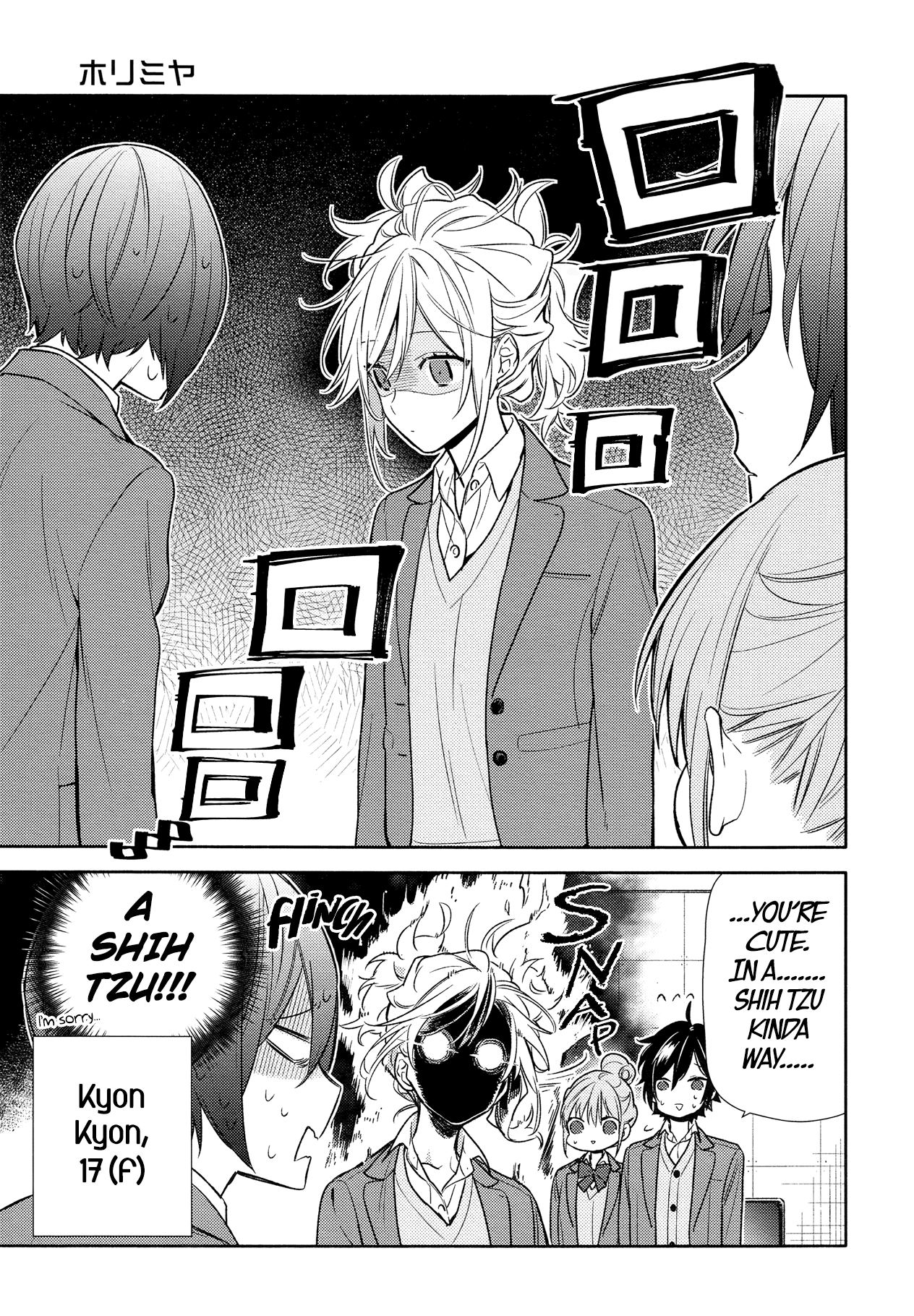 Horimiya Chapter 89 page 5 - Chapter 89: Onee-chan