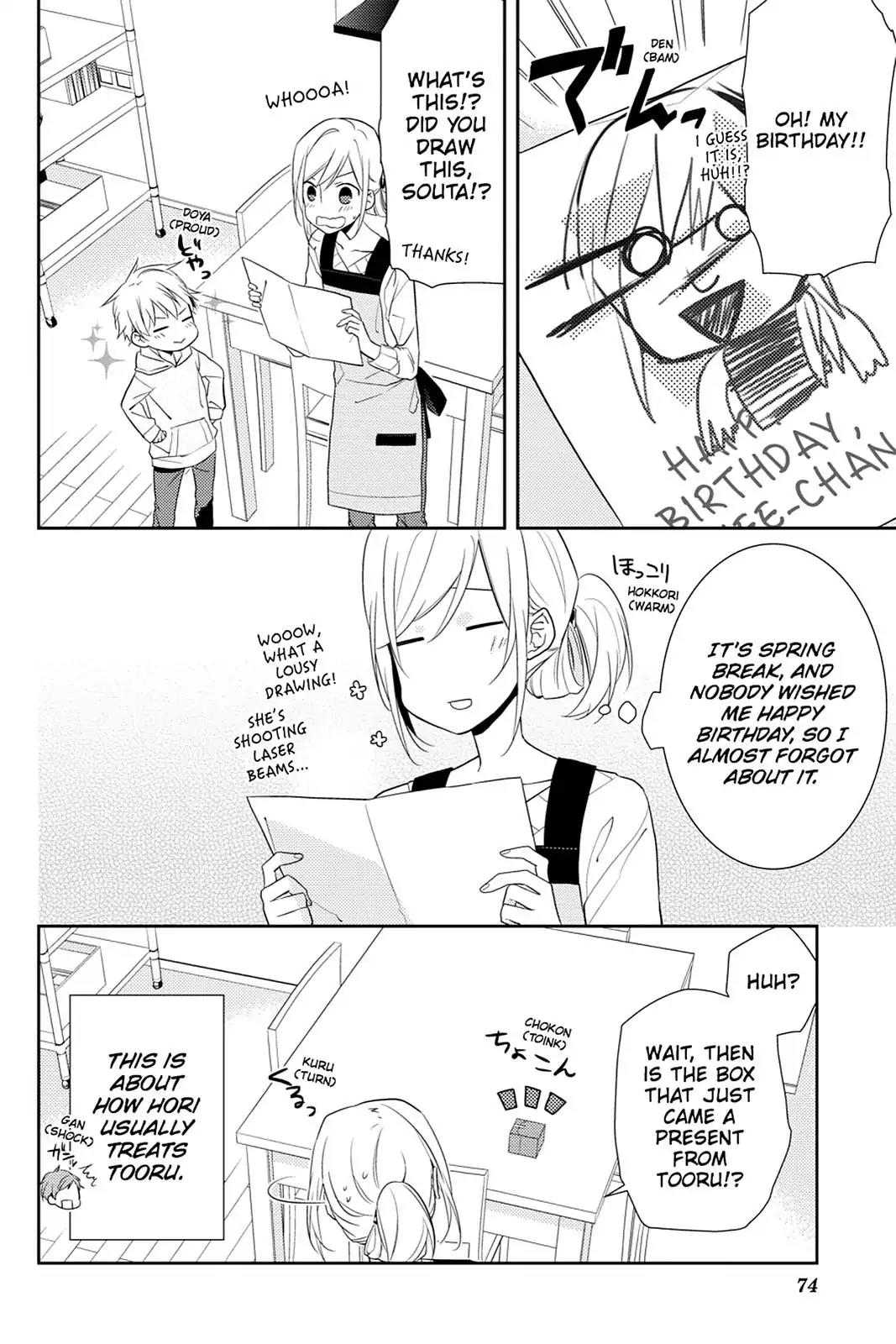 Horimiya Chapter 9 page 17 - Chapter 9 : Happy March Birthday