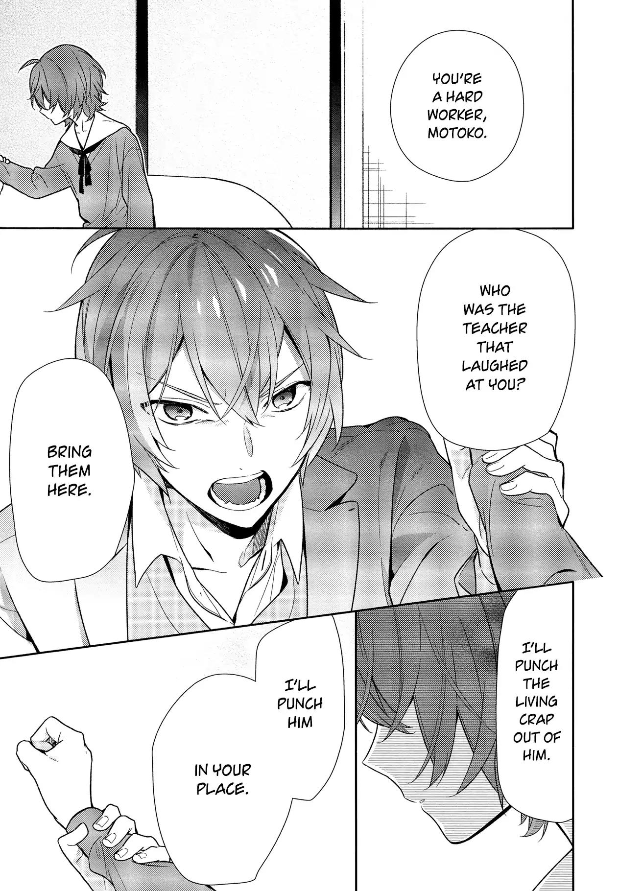 Horimiya Chapter 91 page 13 - Chapter 91: One Way Street