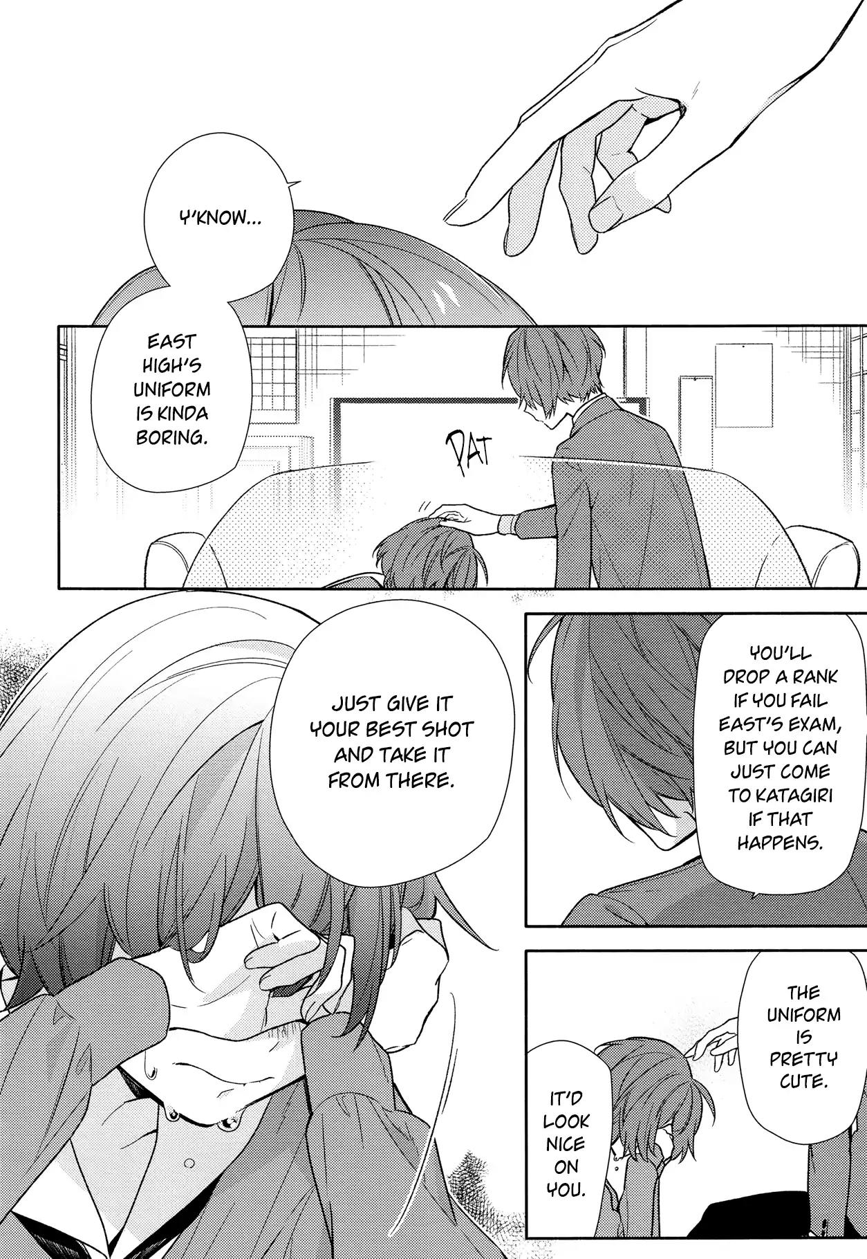 Horimiya Chapter 91 page 16 - Chapter 91: One Way Street
