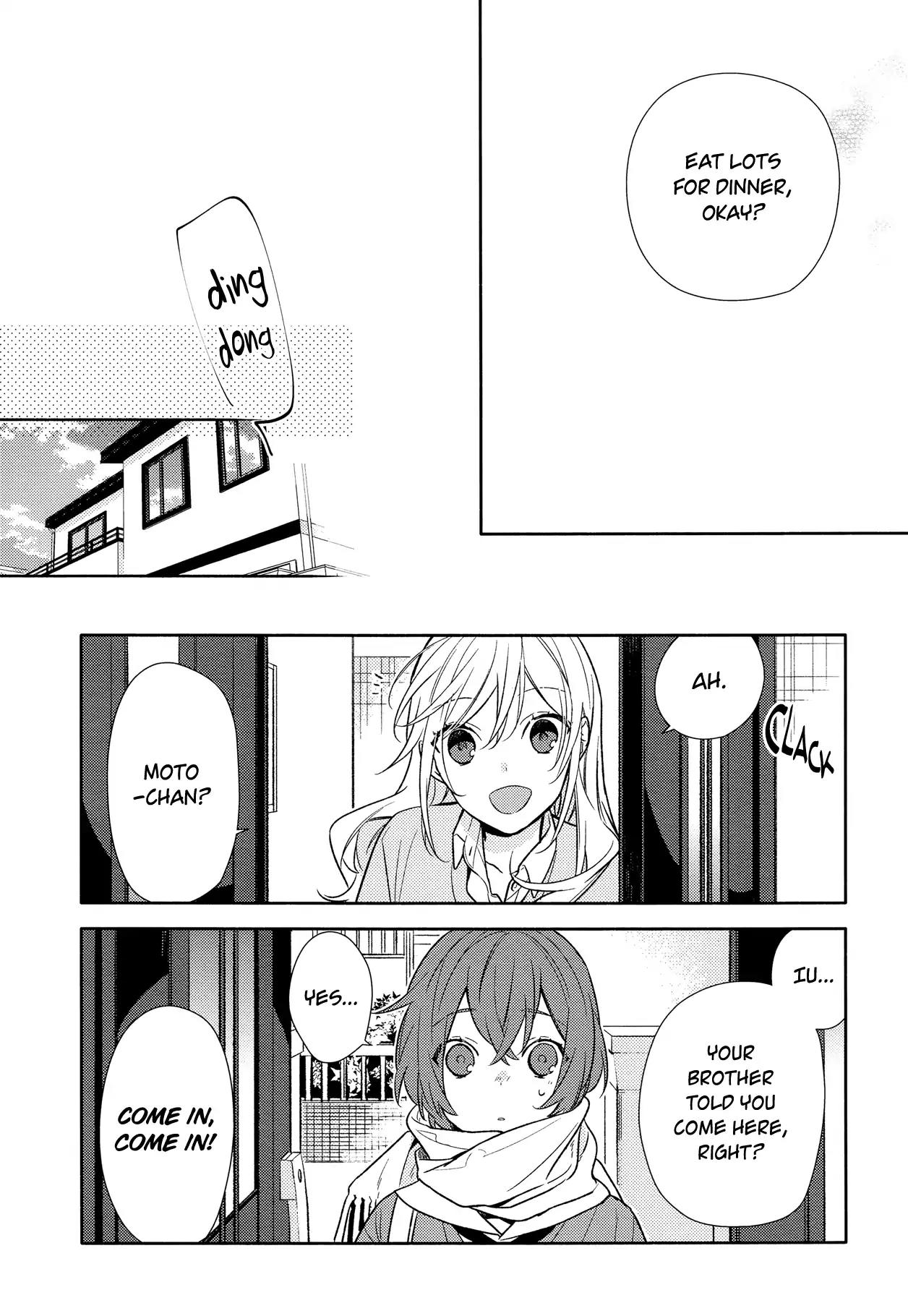 Horimiya Chapter 91 page 17 - Chapter 91: One Way Street