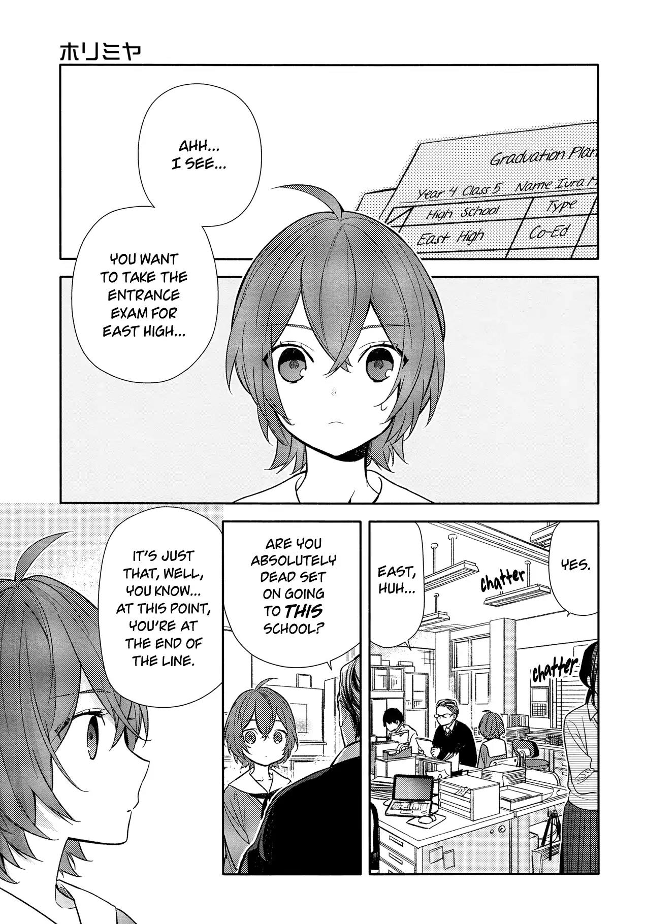 Horimiya Chapter 91 page 5 - Chapter 91: One Way Street
