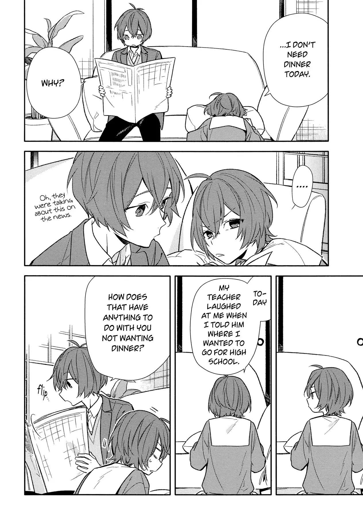 Horimiya Chapter 91 page 8 - Chapter 91: One Way Street