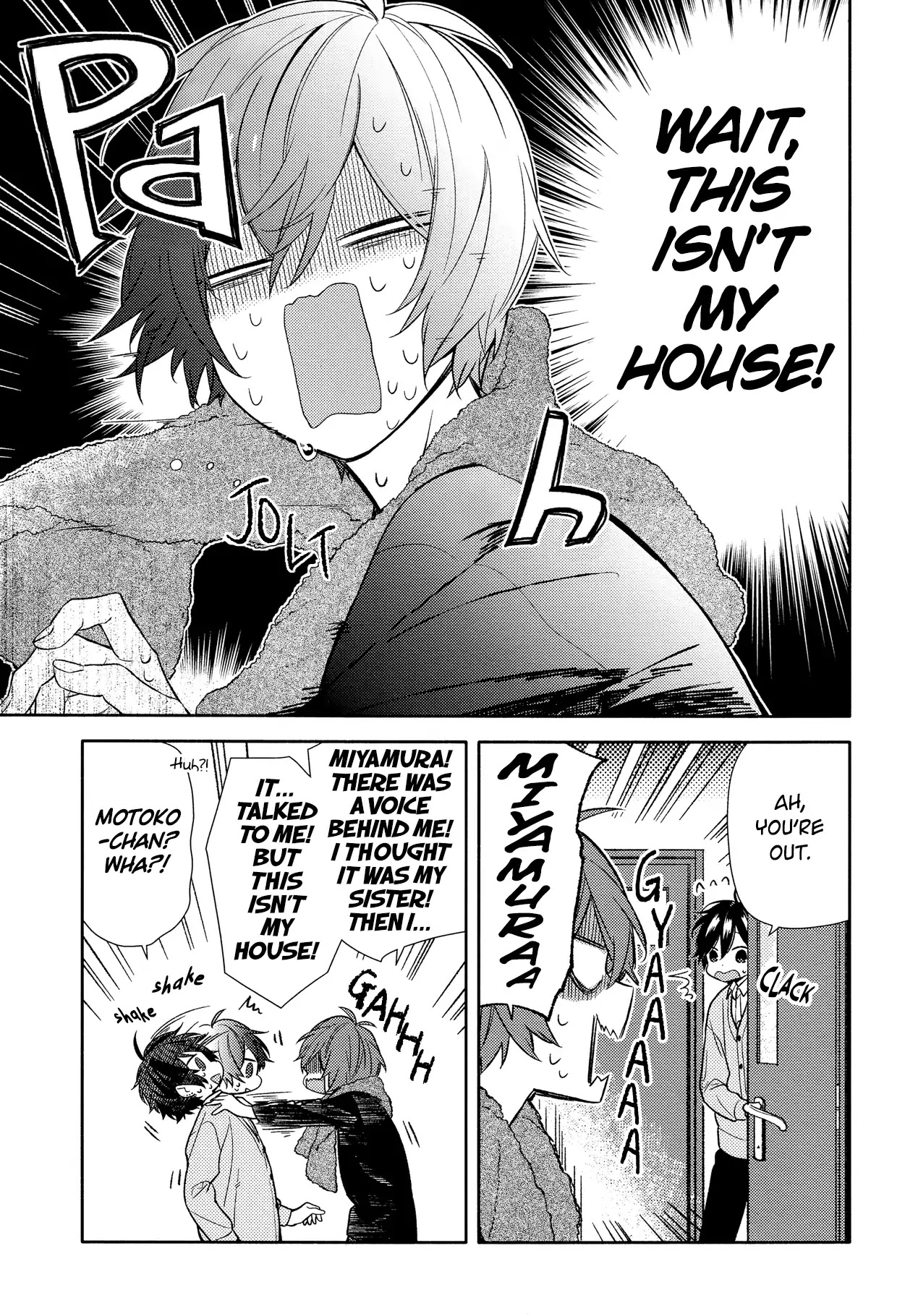 Horimiya Chapter 92 page 15 - Chapter 92: Bath