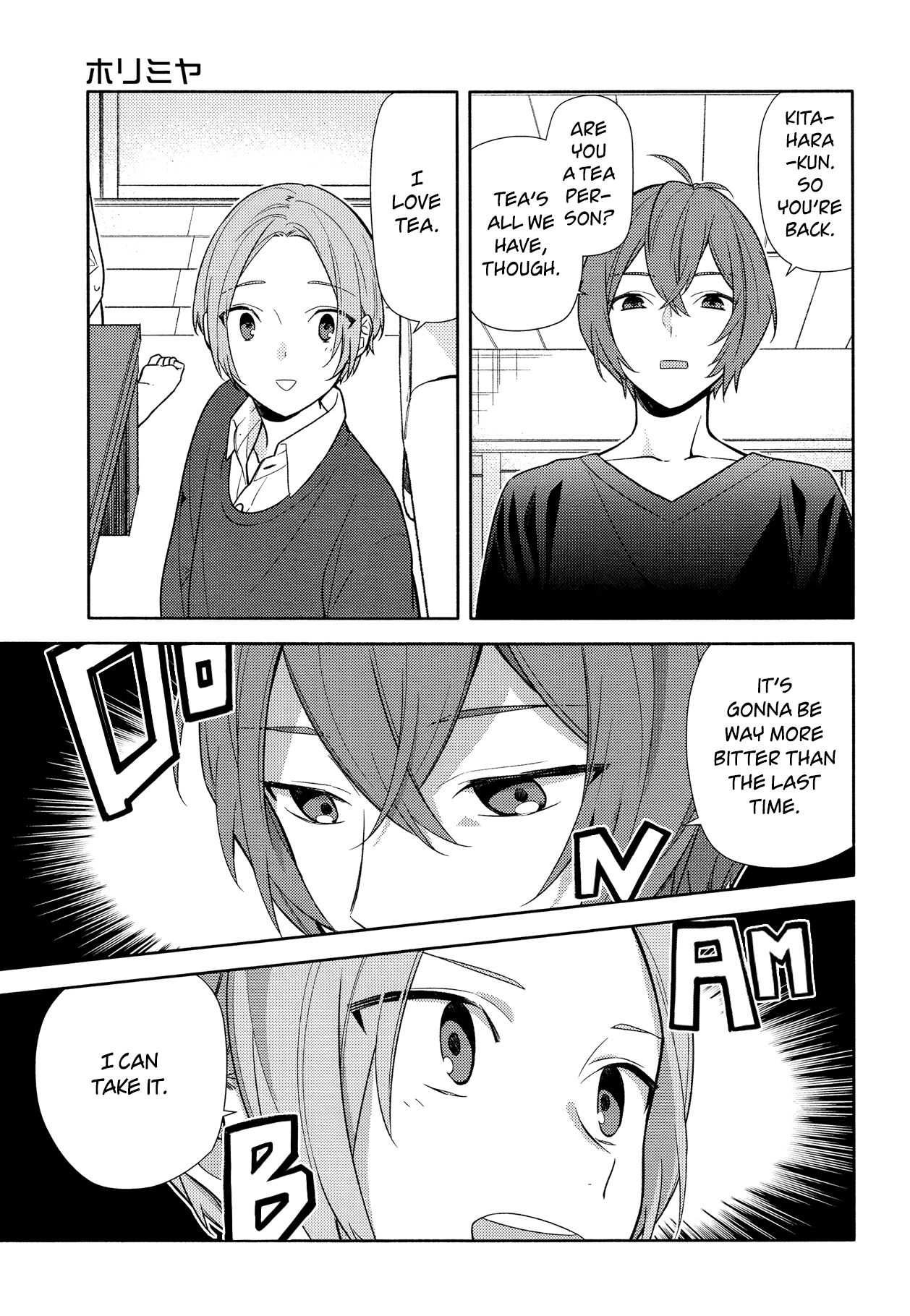 Horimiya Chapter 93 page 1 - Chapter 93: Campus Tour (1)