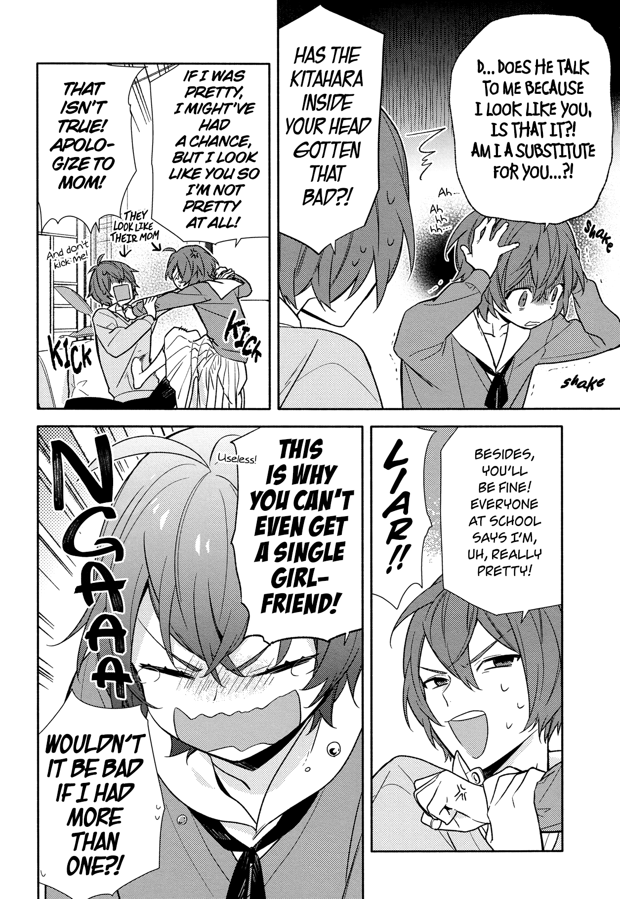 Horimiya Chapter 93 page 8 - Chapter 93: Campus Tour (1)