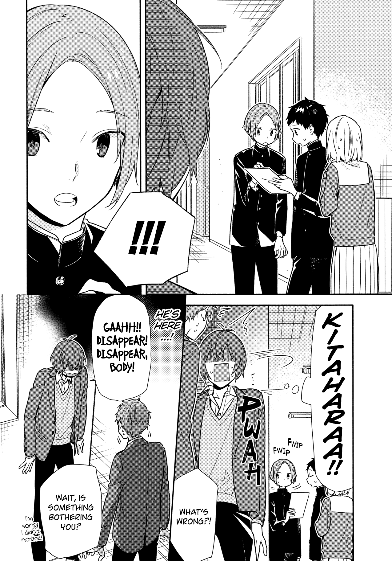 Horimiya Chapter 94 page 12 - Chapter 94: Campus Tour (2)