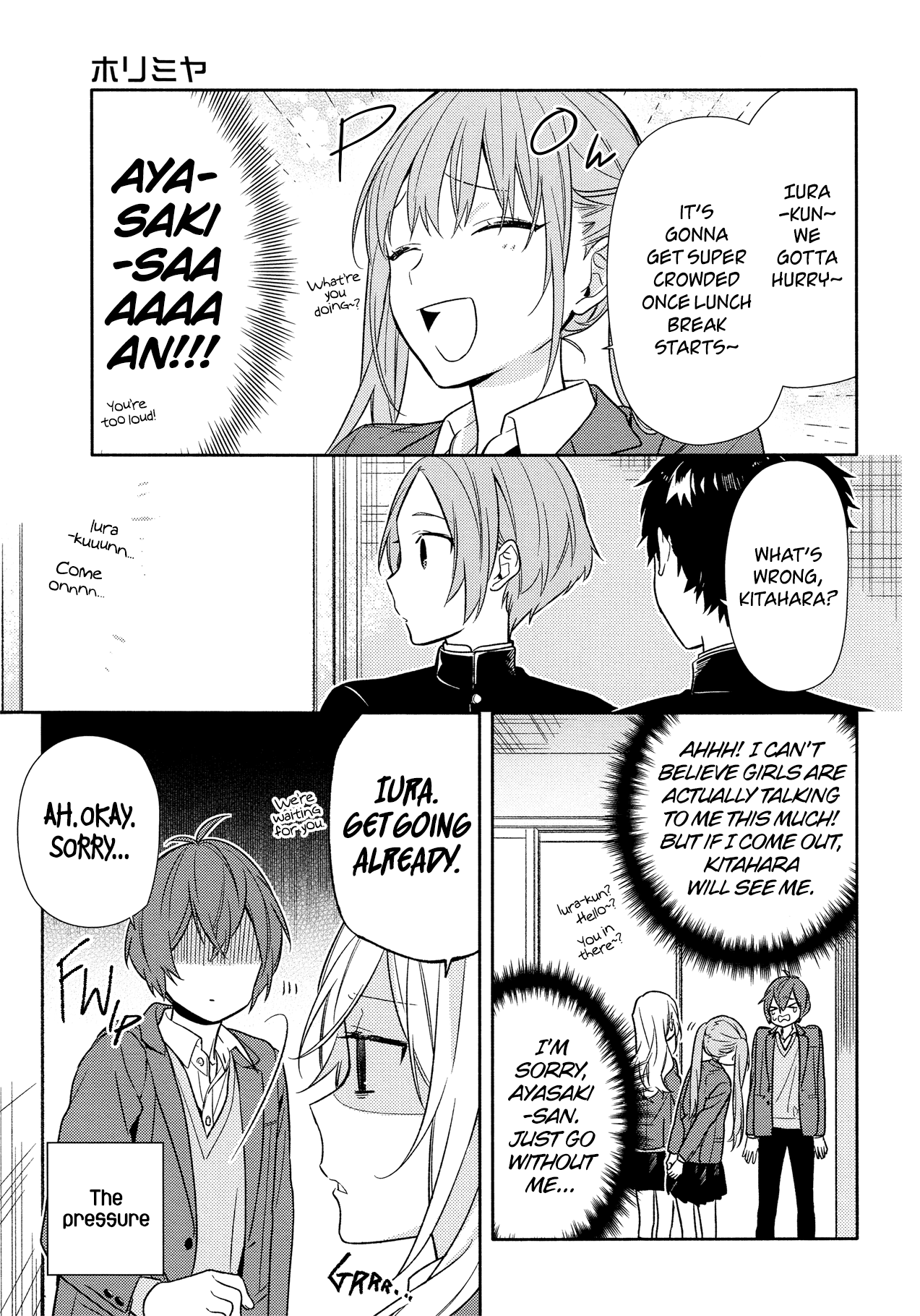 Horimiya Chapter 94 page 15 - Chapter 94: Campus Tour (2)