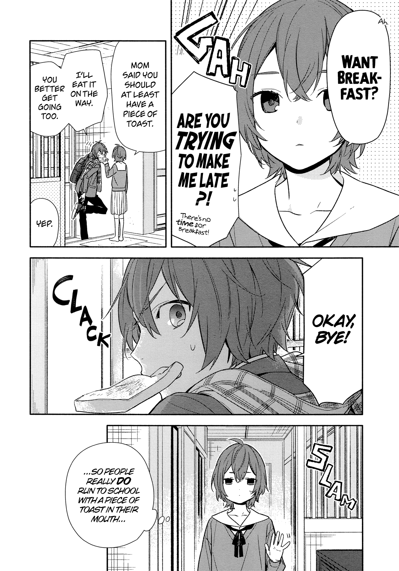Horimiya Chapter 94 page 2 - Chapter 94: Campus Tour (2)
