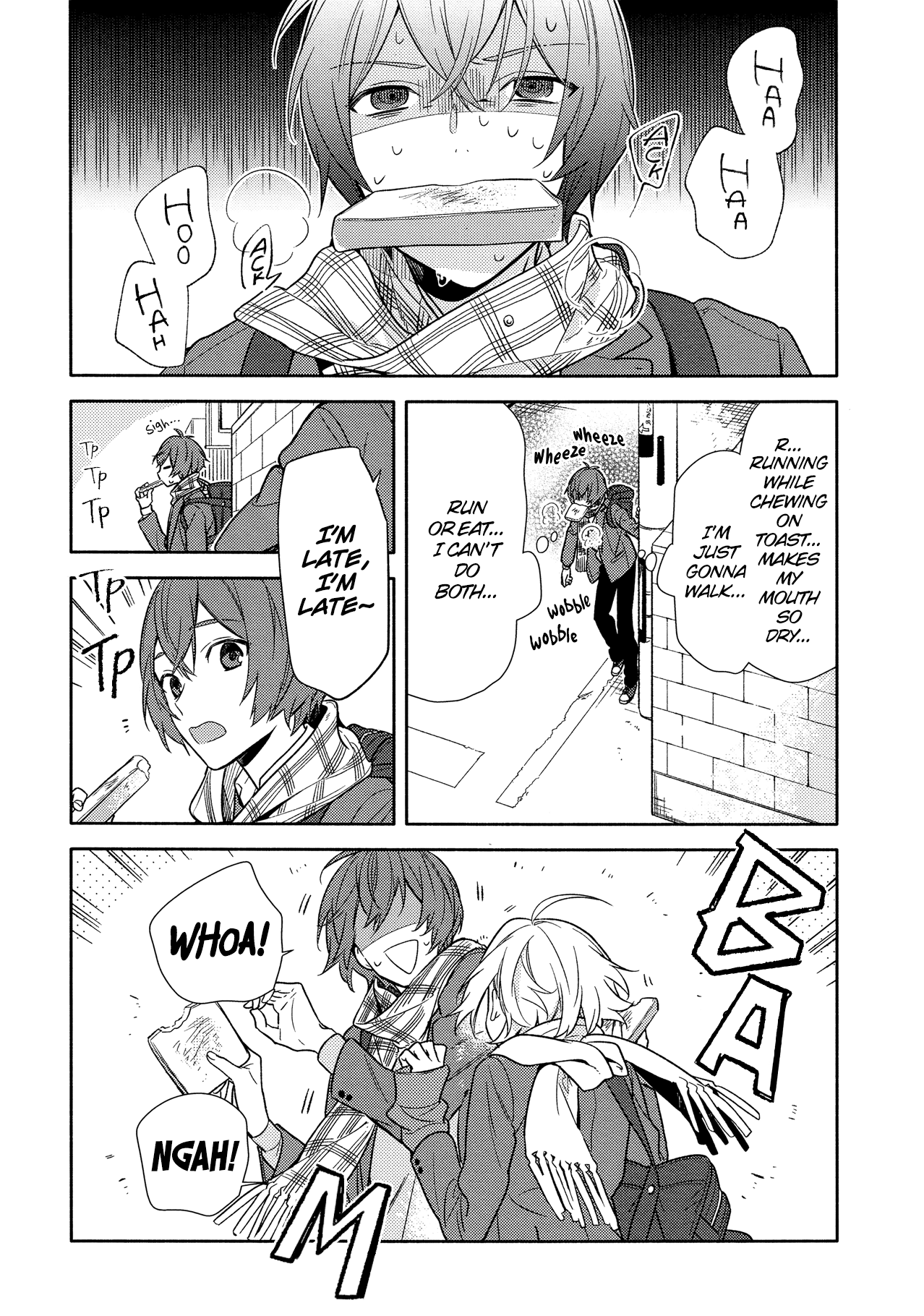 Horimiya Chapter 94 page 4 - Chapter 94: Campus Tour (2)