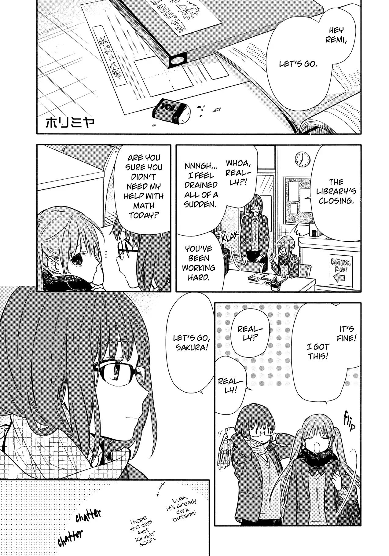 Horimiya Chapter 95 page 1 - Chapter 95: Sweetness, 60 Points